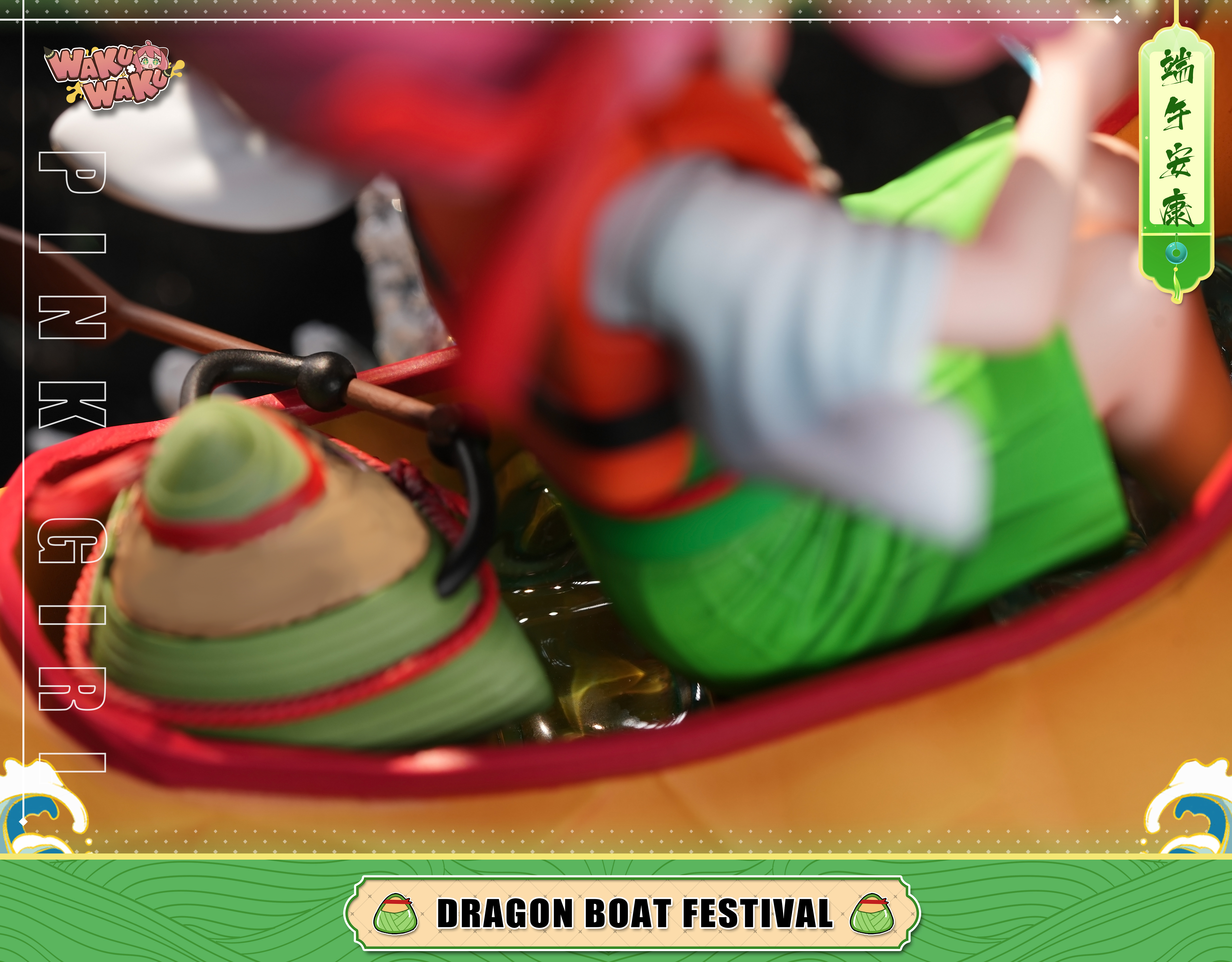 【Pre-sale】Dragon Boat Anya-WAKUWAKU Studio
