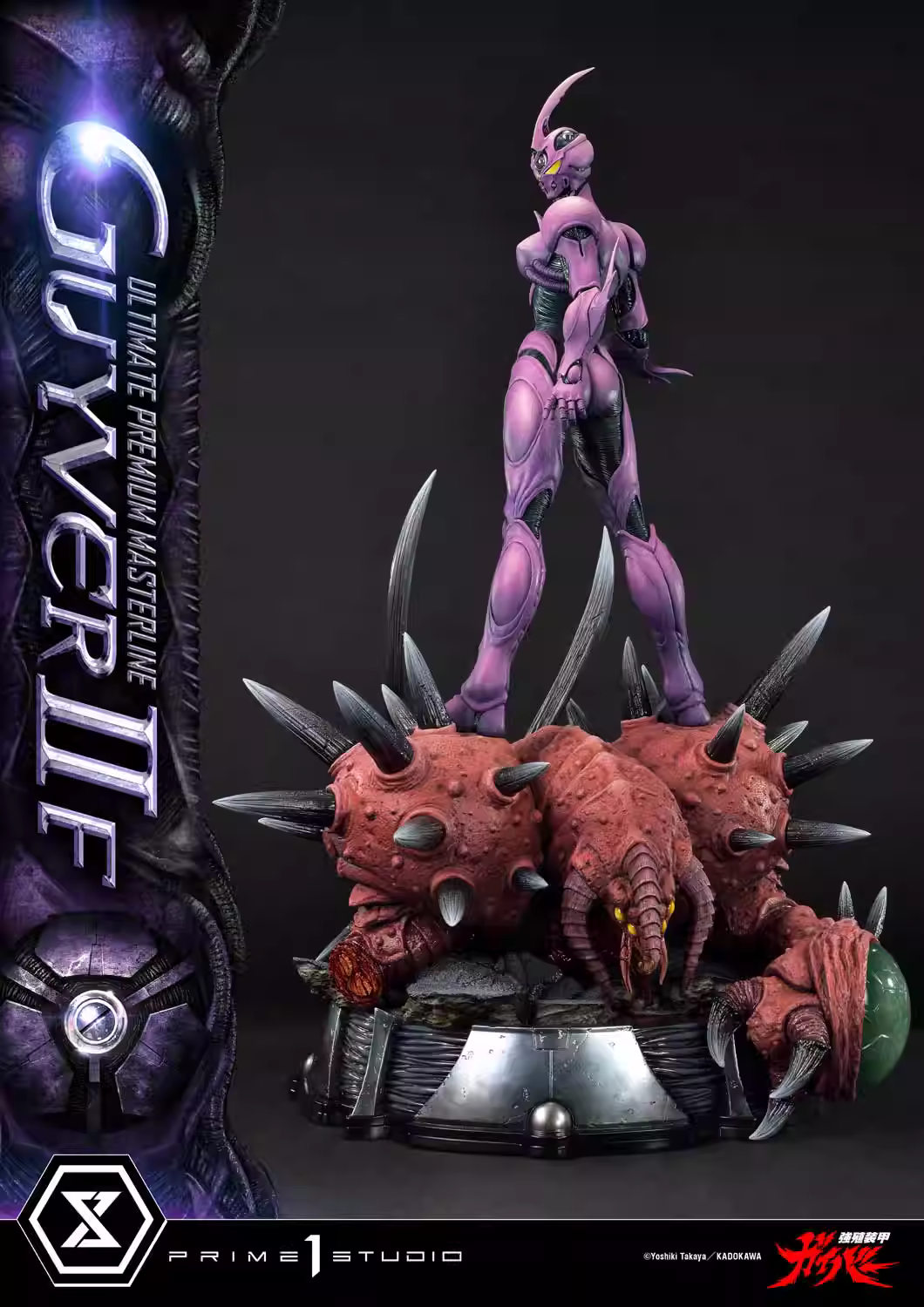 【Pre-sale】1/4 Scale Guyver IIF-Bio Booster Armor Guyver-Prime 1 Studio