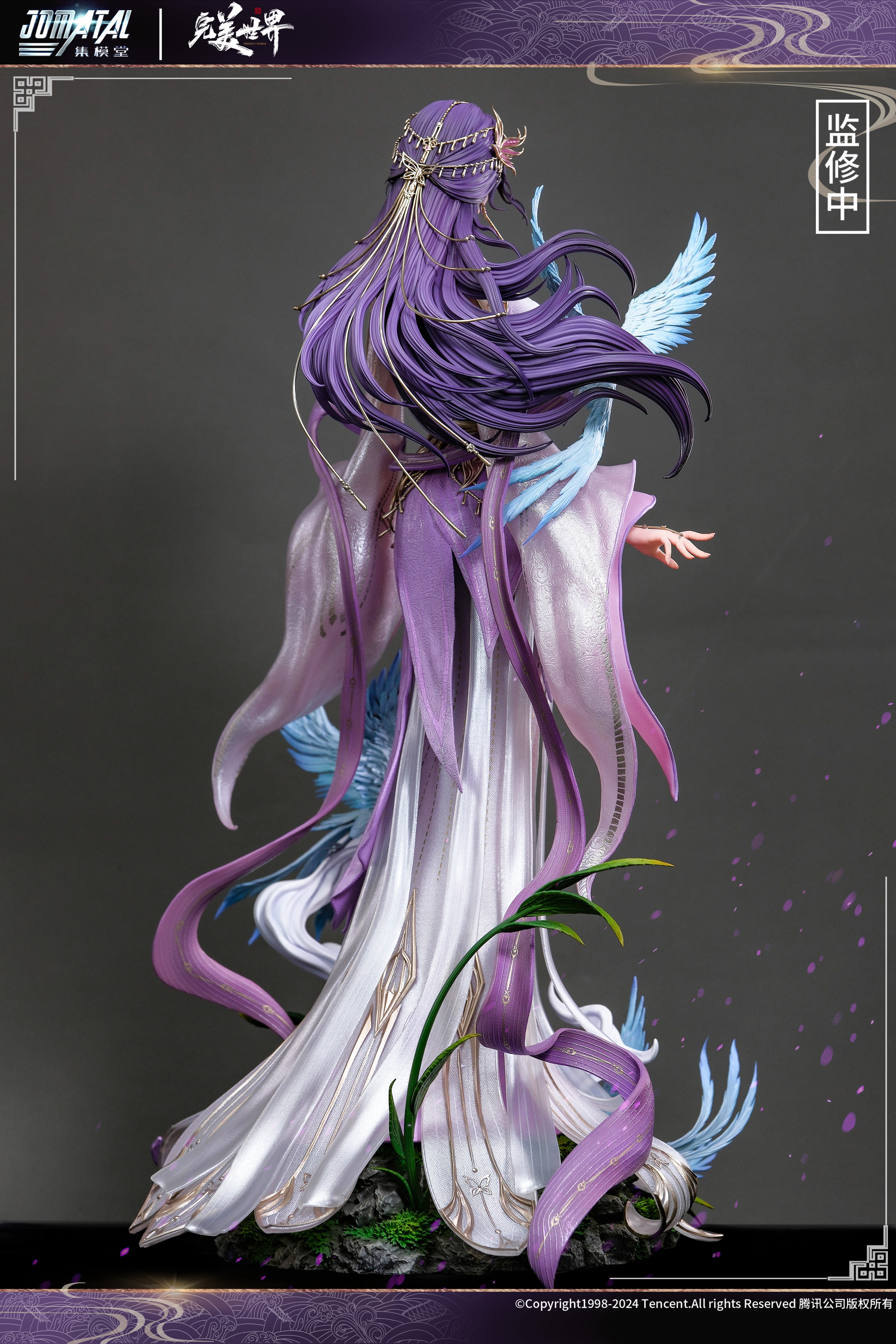 【Pre-sale】1/3 Scale Yunxi-Perfect World-JOMATAL Studio