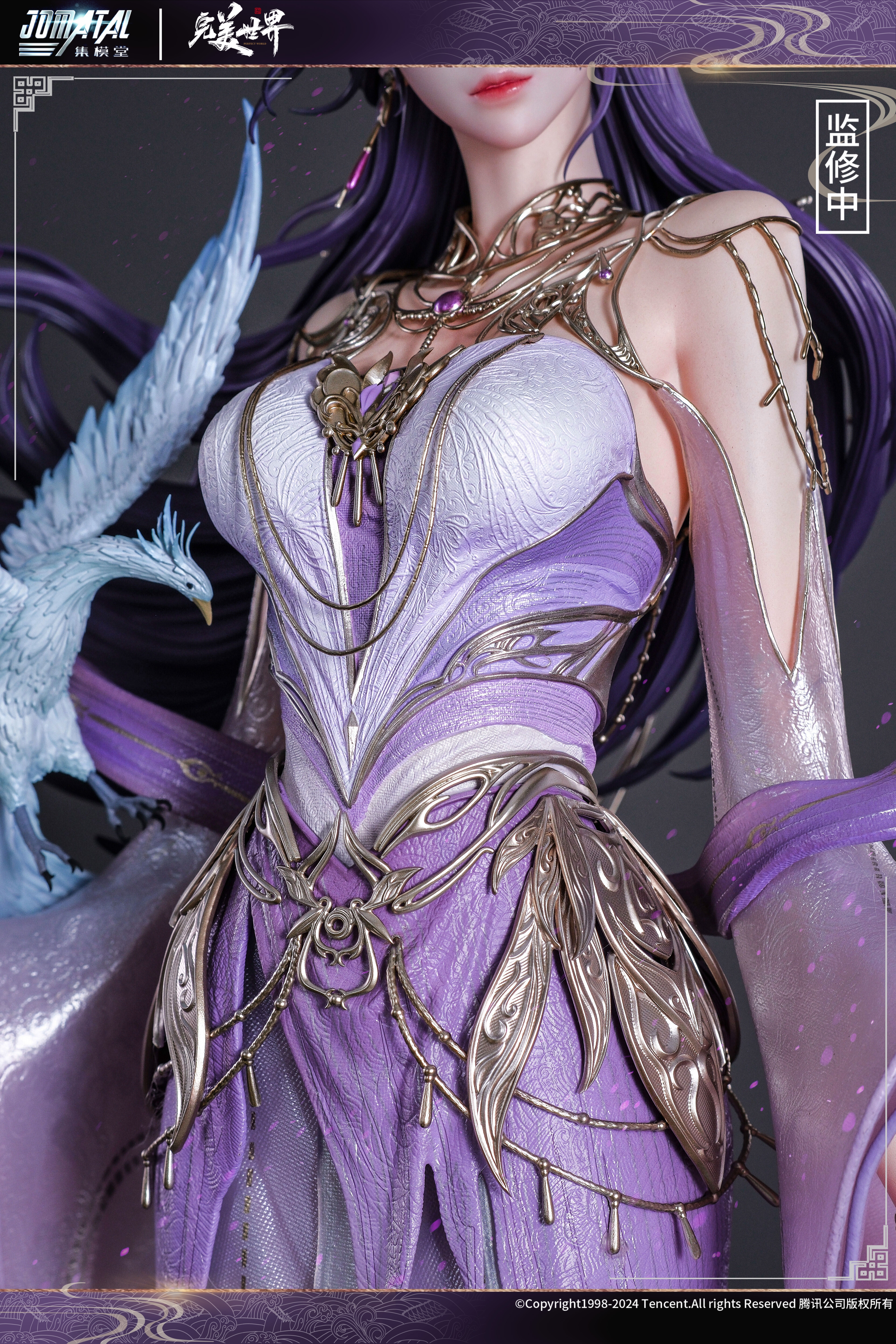 【Pre-sale】1/3 Scale Yunxi-Perfect World-JOMATAL Studio