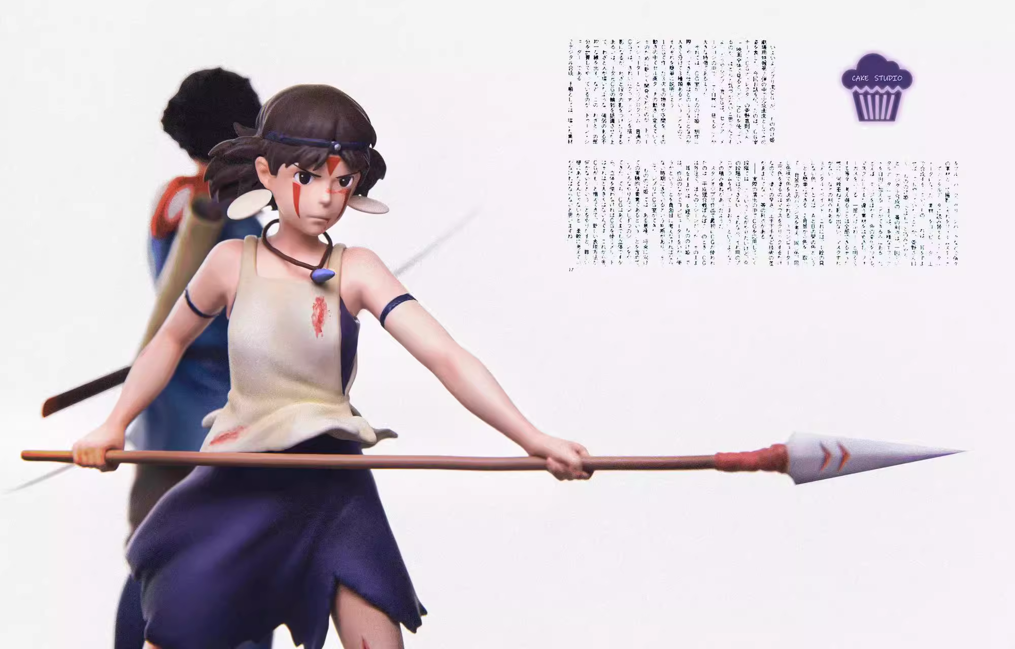 【Pre-sale】Princess Mononoke and Ashitaka-Princess Mononoke-Cake Studio