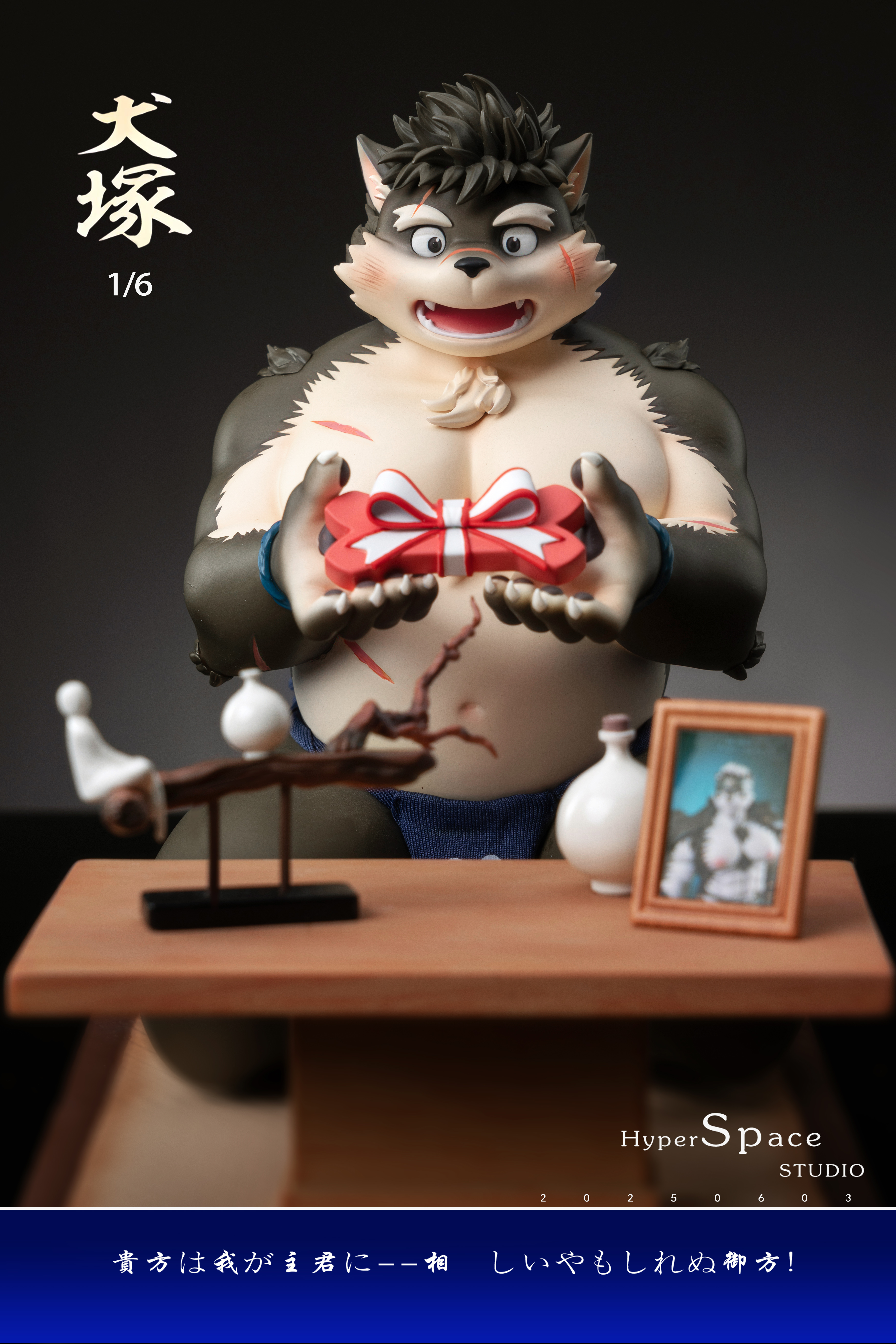 【Pre-sale】1/6 Scale Moritaka-Tokyo Afterschool Summoners-Hyperspace Studio