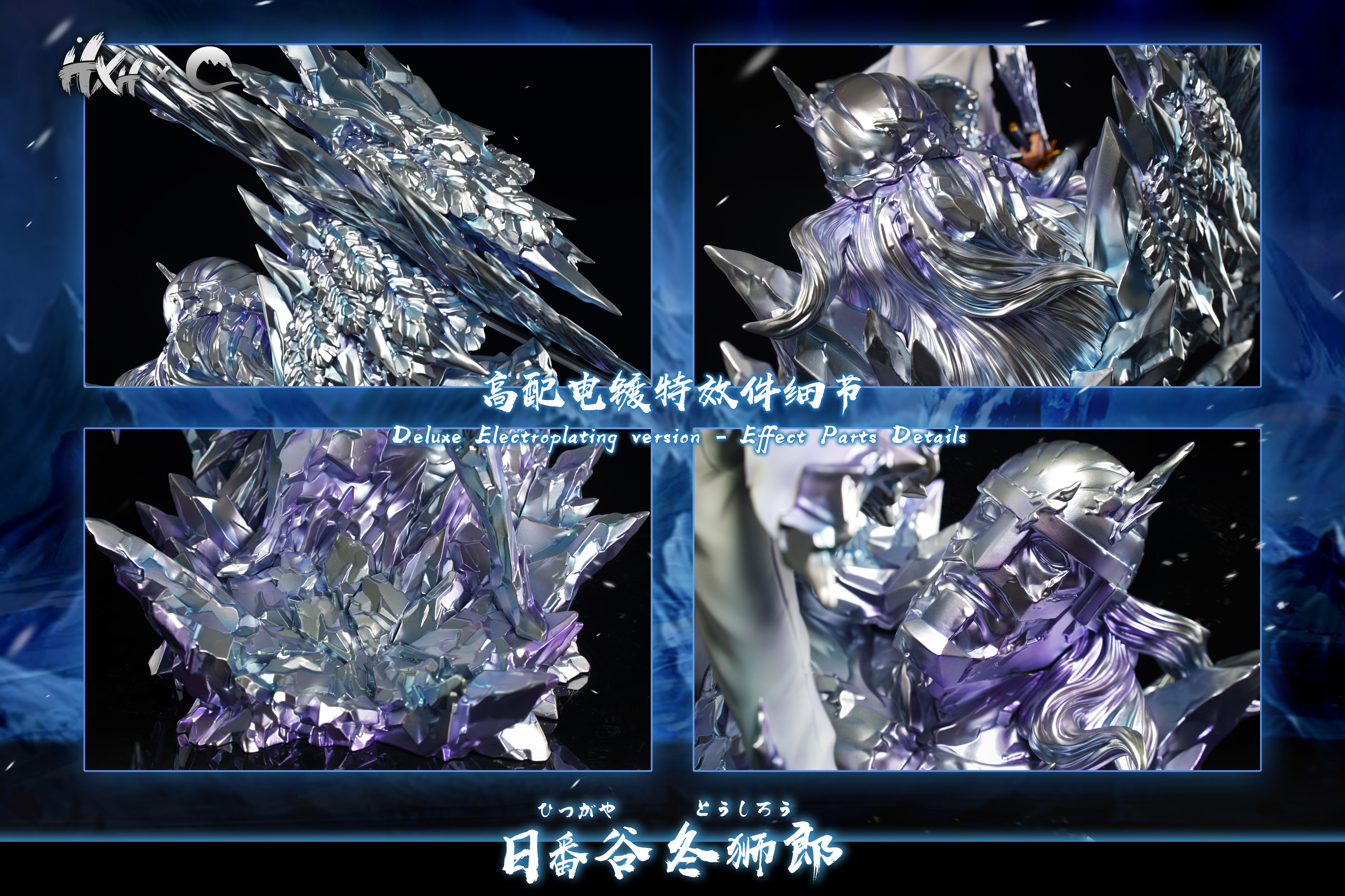 【Pre-sale】1/6 Scale Shikai Hyoketsu-HXHENG × CHENG Studios