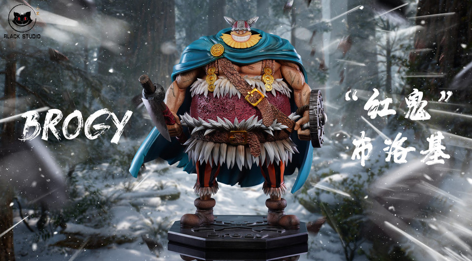 【Pre-sale】Dorry and Brogy 2.0-Black Studio