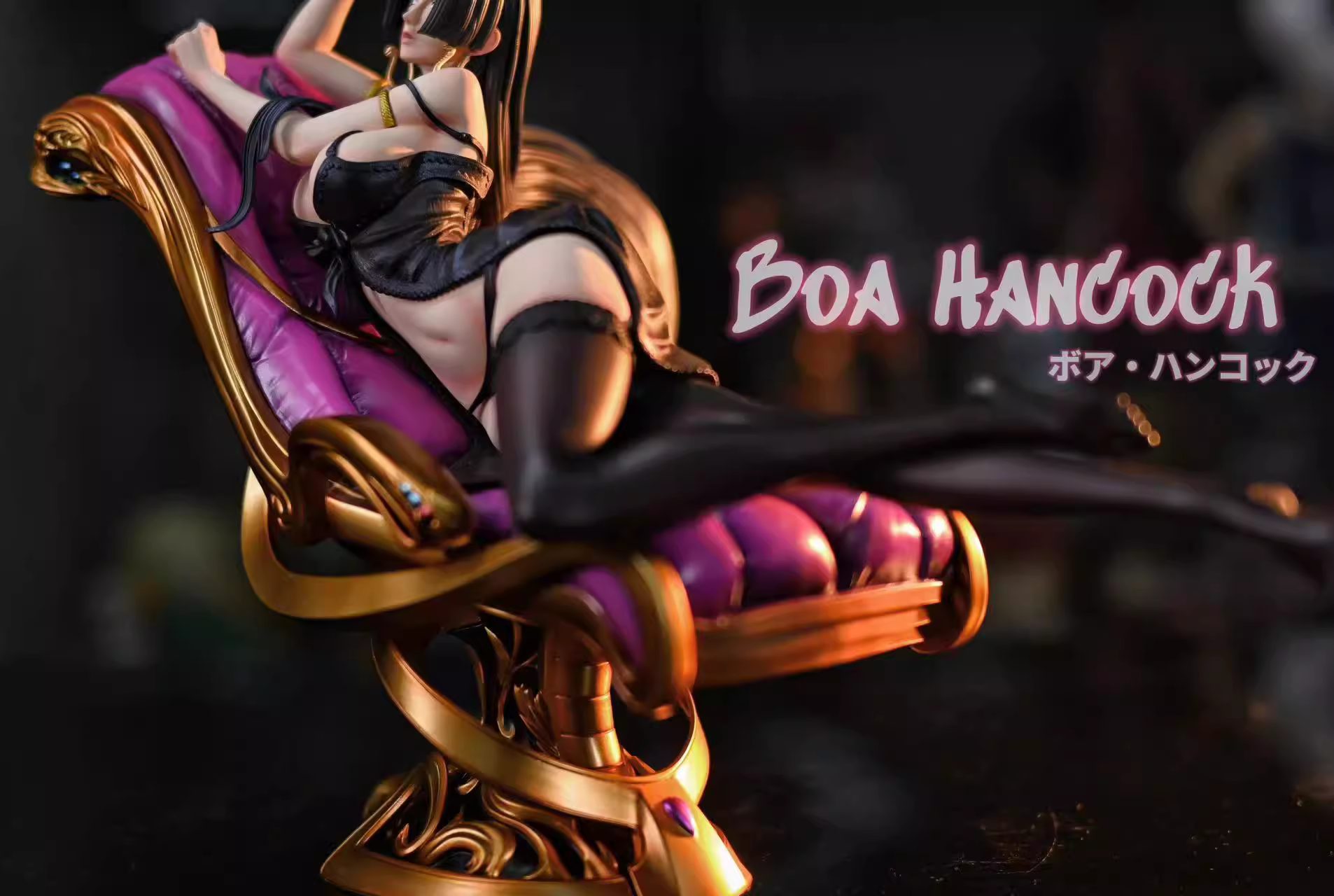 【Pre-sale】POP Scale Sofa Series Sexy Boa Hancock-NG Studio