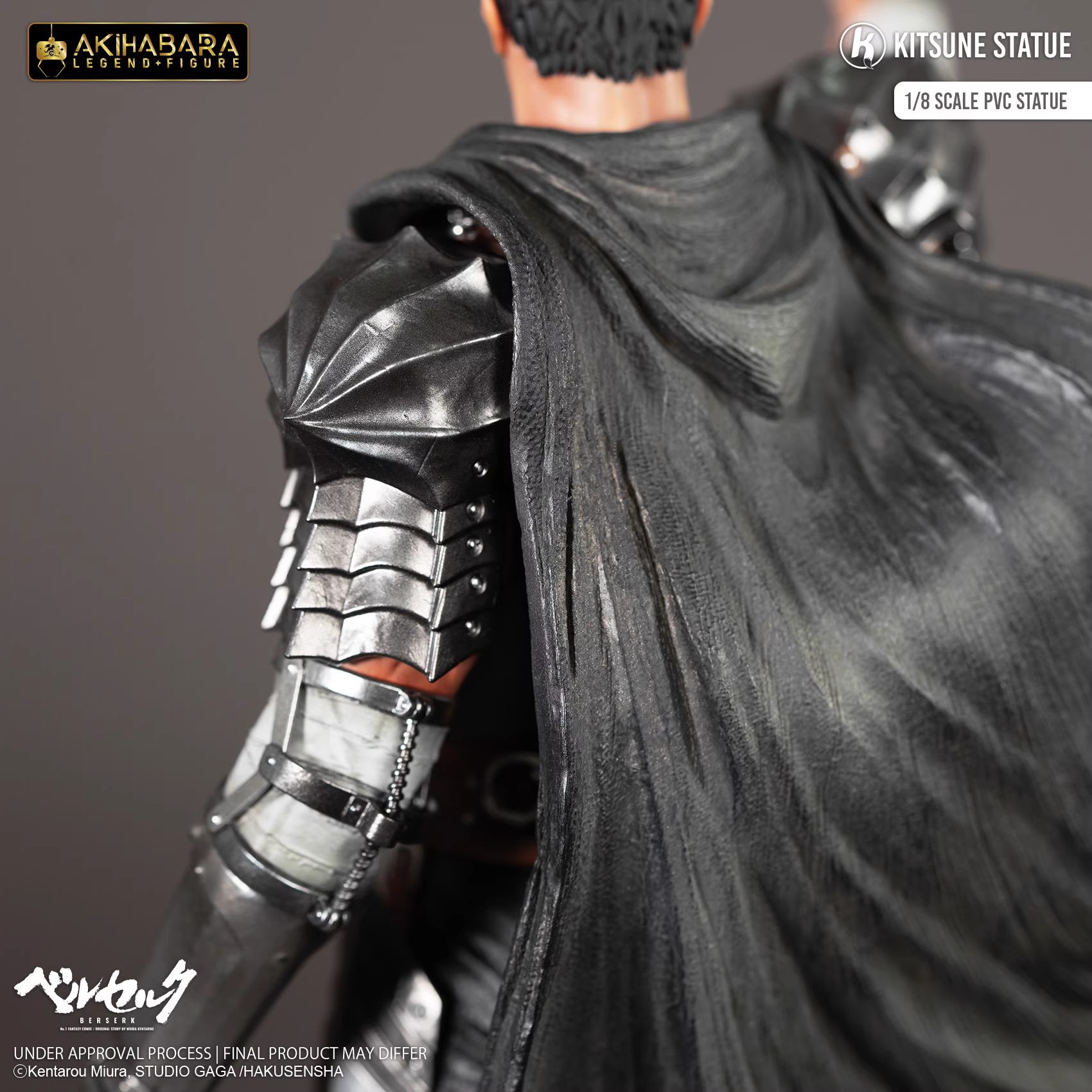 【Pre-sale】1/8 Scale 002 Guts-Kitsune Studio