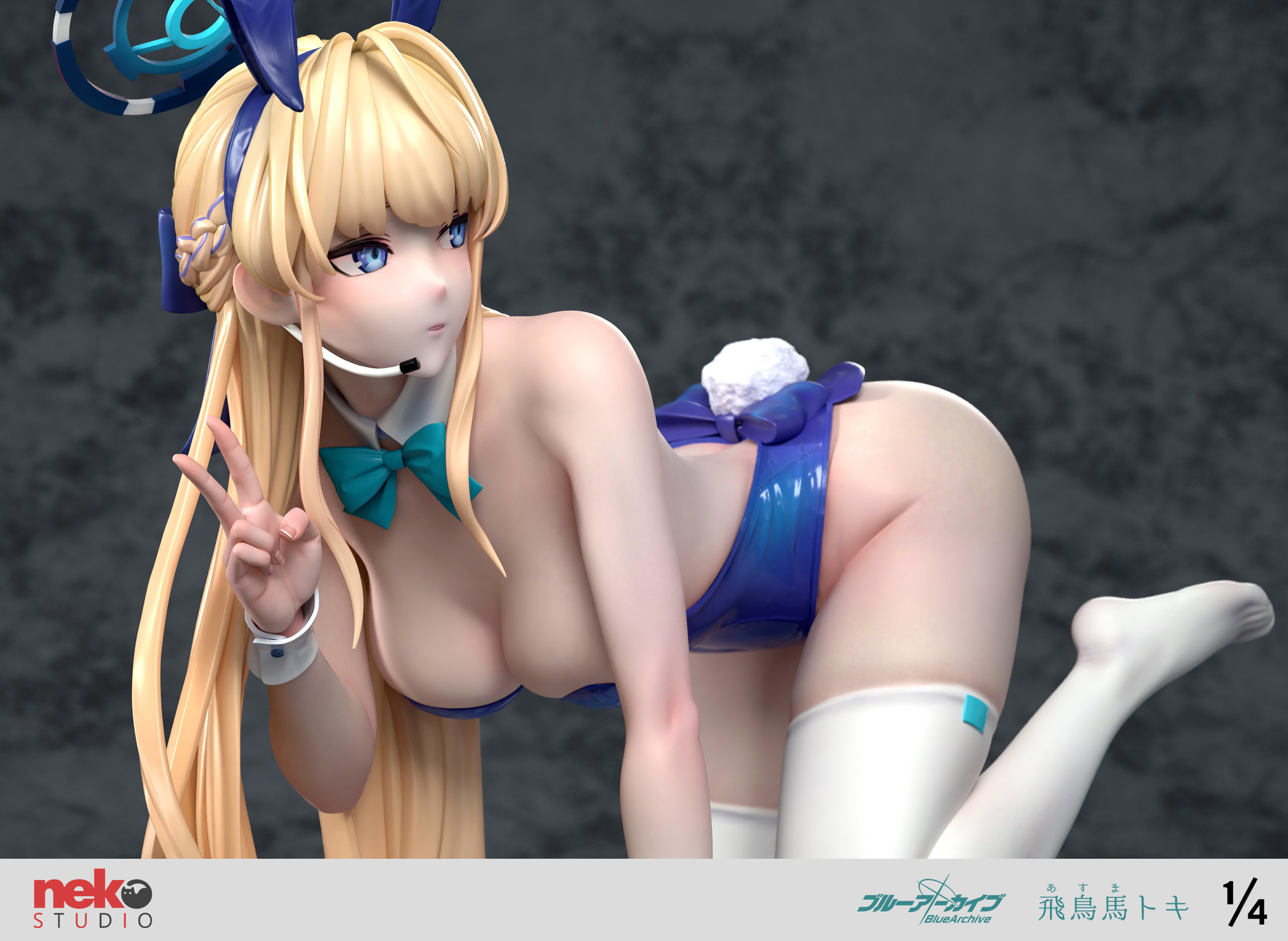 【Pre-sale】1/4 Scale Asuma Toki-Blue Archive-NeKo Pr0 Studio