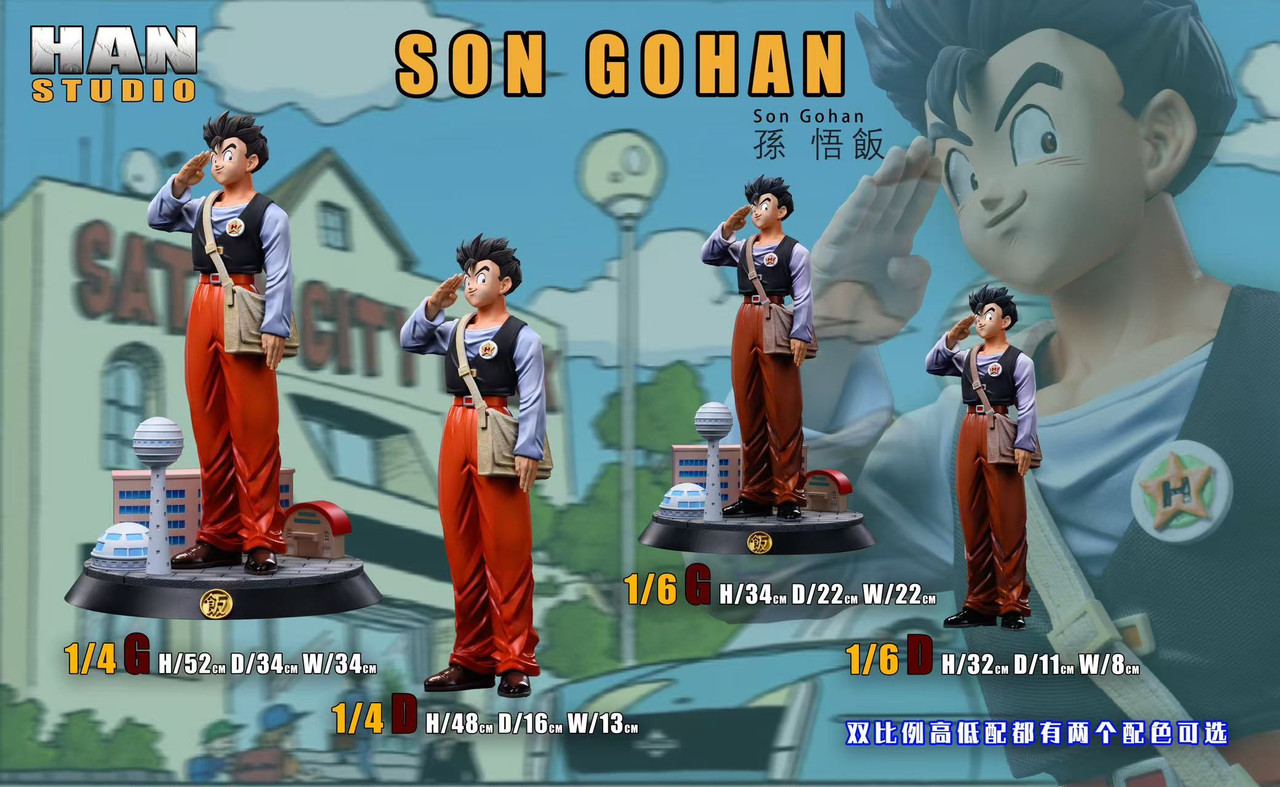 【Pre-sale】1/6 and 1/4 Scale Son Gohan-Han Studio