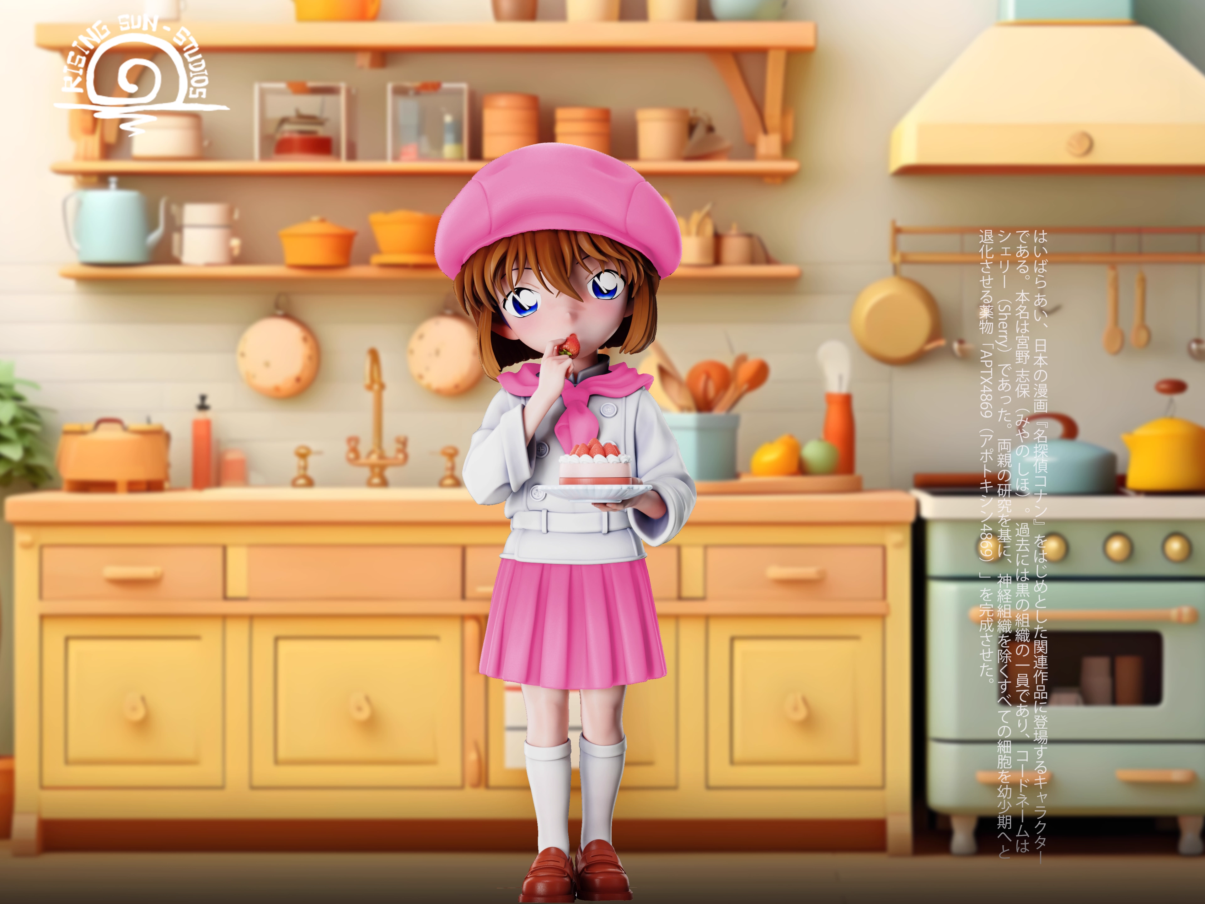 【Pre-sale】1/6 Scale Strawberry Haibara Ai-Detective Conan-rs Studio