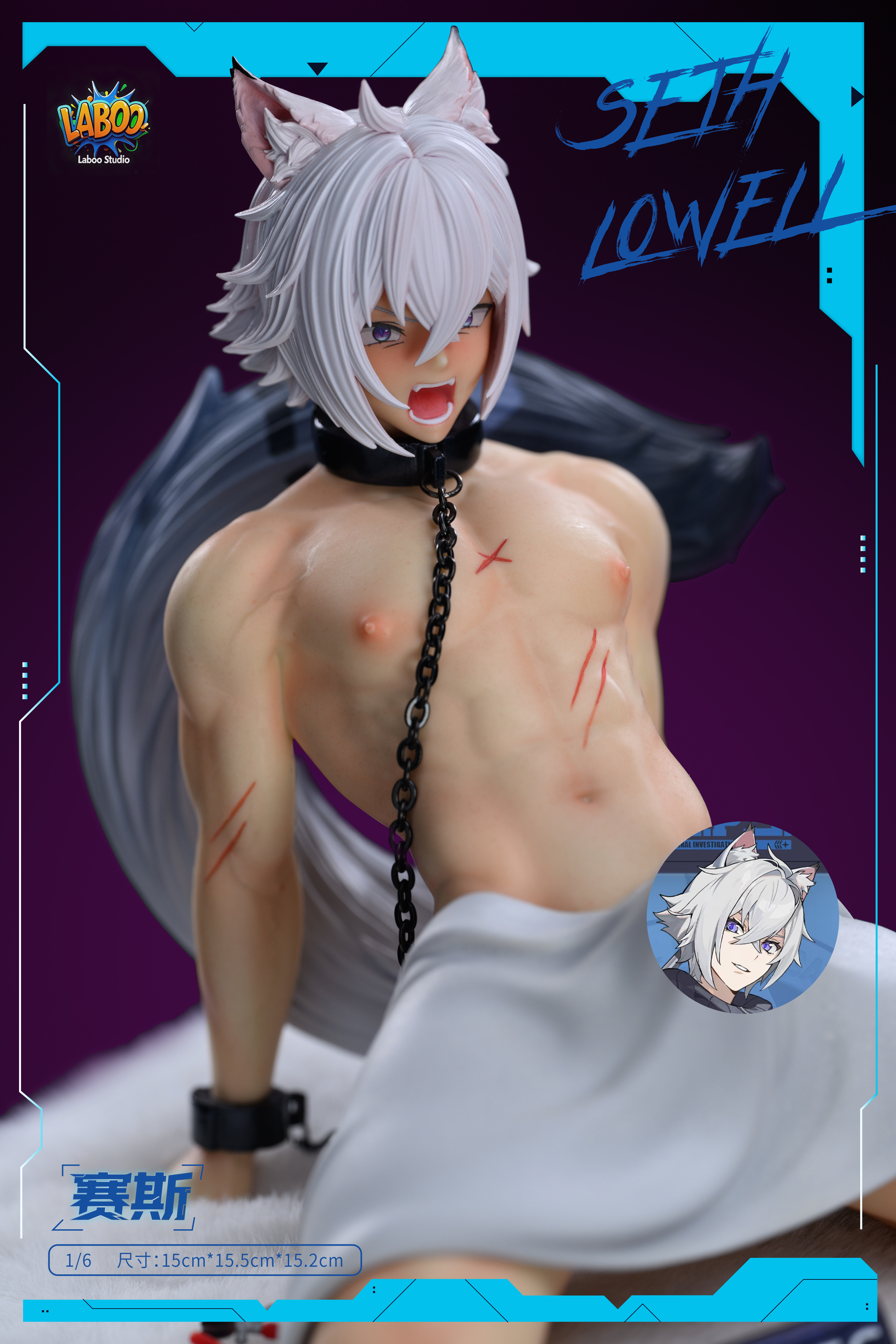 【Sold out】1/6 Scale Seth Lowell-Zenless Zone Zero-LAboo Studio X TOC Studio