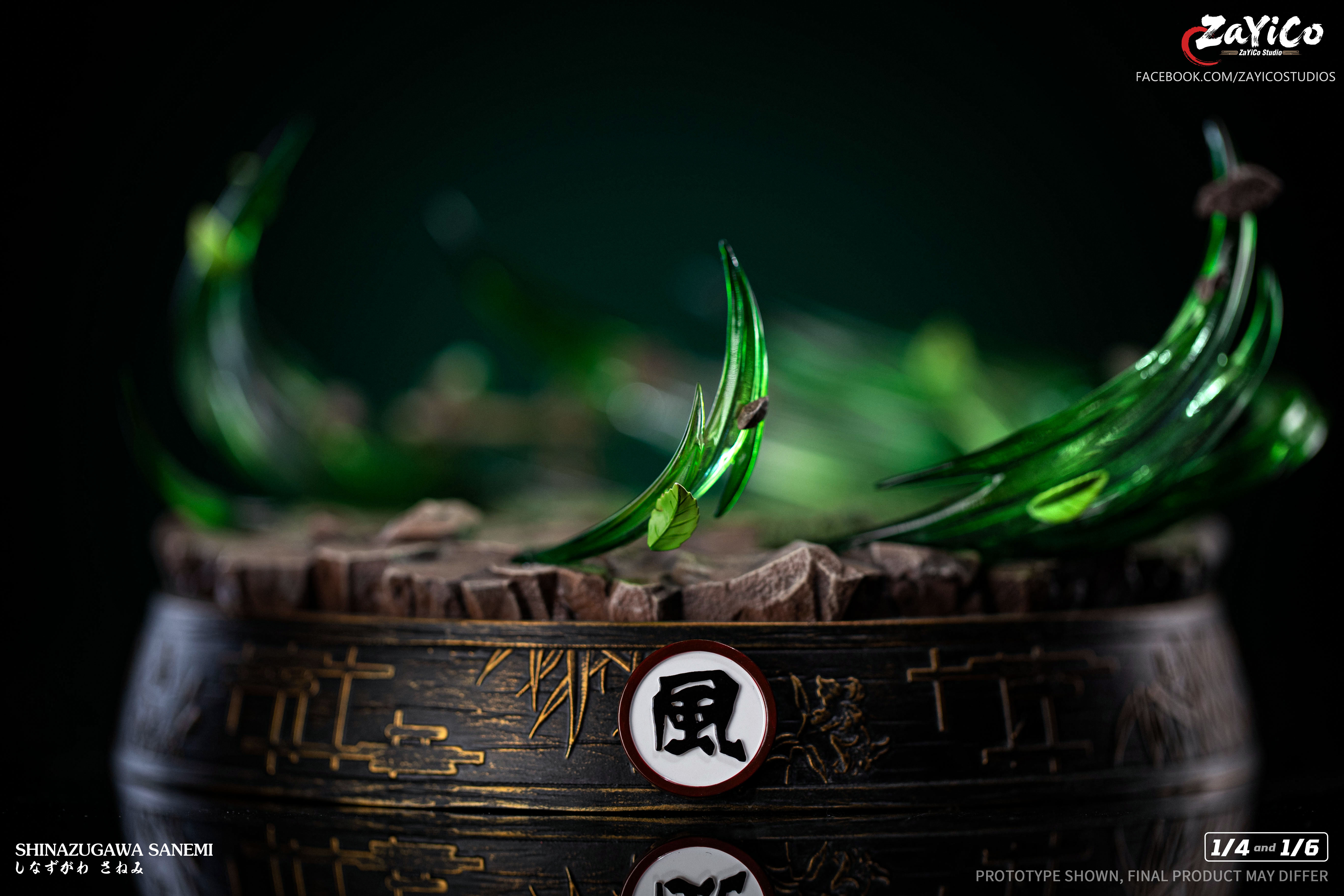 【Sold out】1/6 and 1/4 Scale Shinazugawa Sanemi-ZaYICo Studio