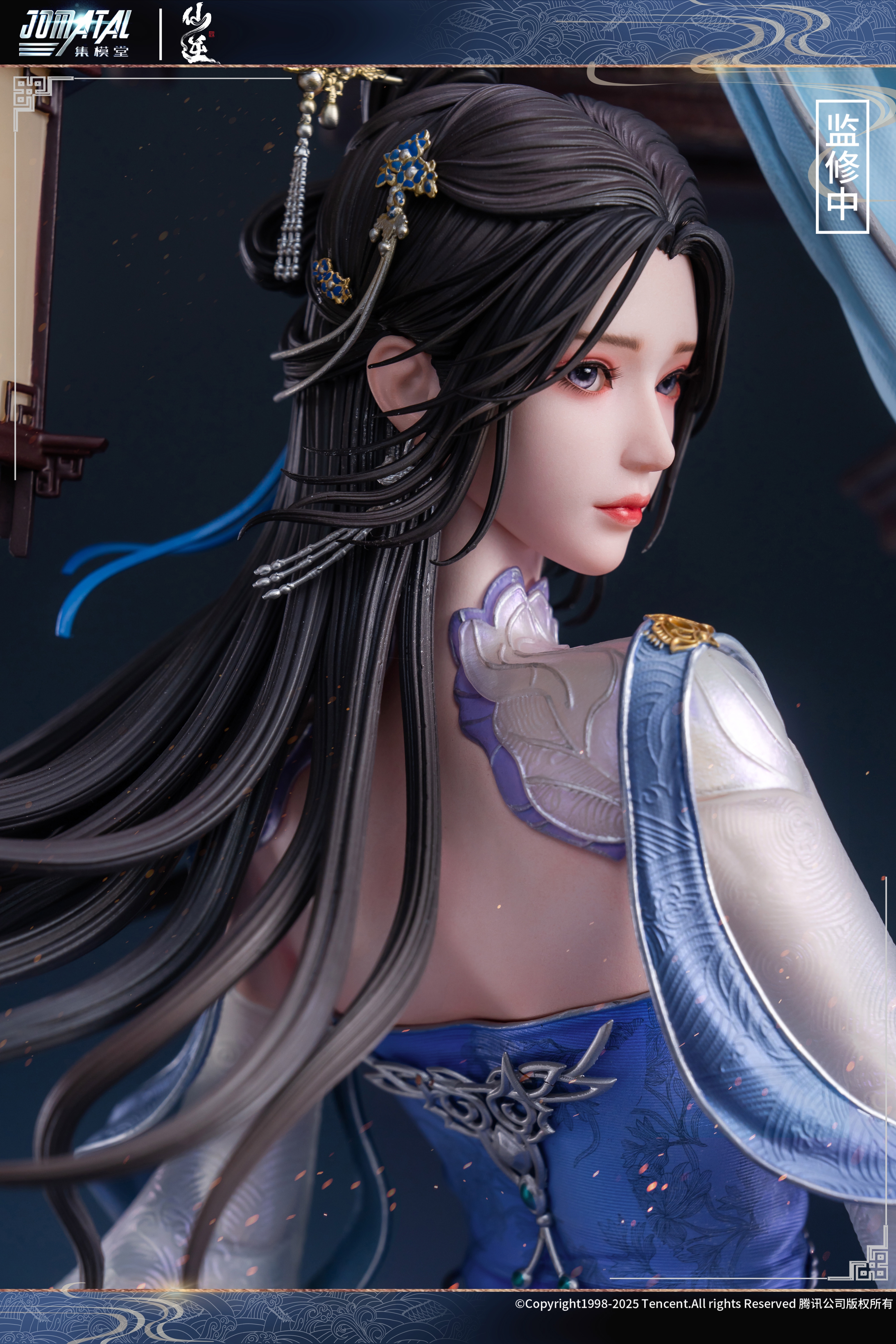 【Pre-sale】1/4 Scale Li Mu Wan with LED Licensed-JOMATAL Studio