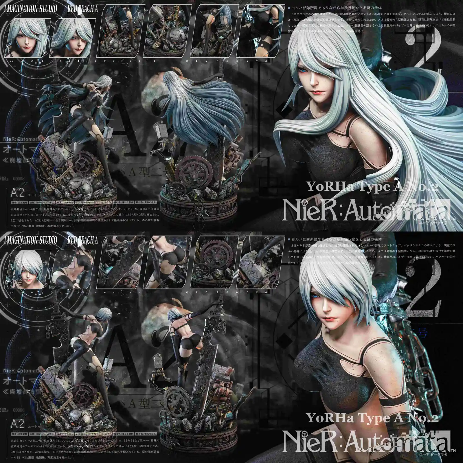 【Pre-sale】1/4 Scale YoRHa Type A No.2-Imagination Studio