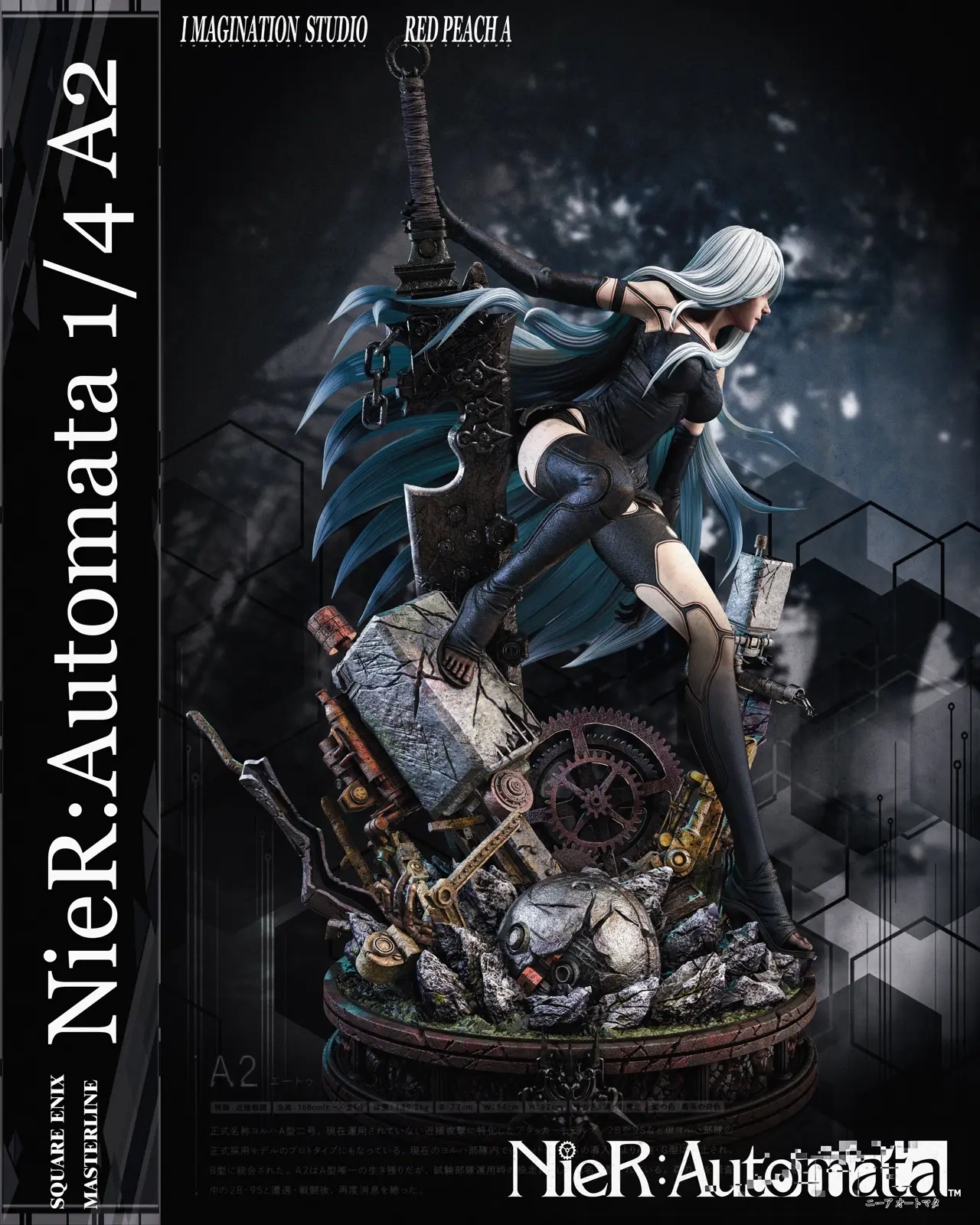 【Pre-sale】1/4 Scale YoRHa Type A No.2-Imagination Studio