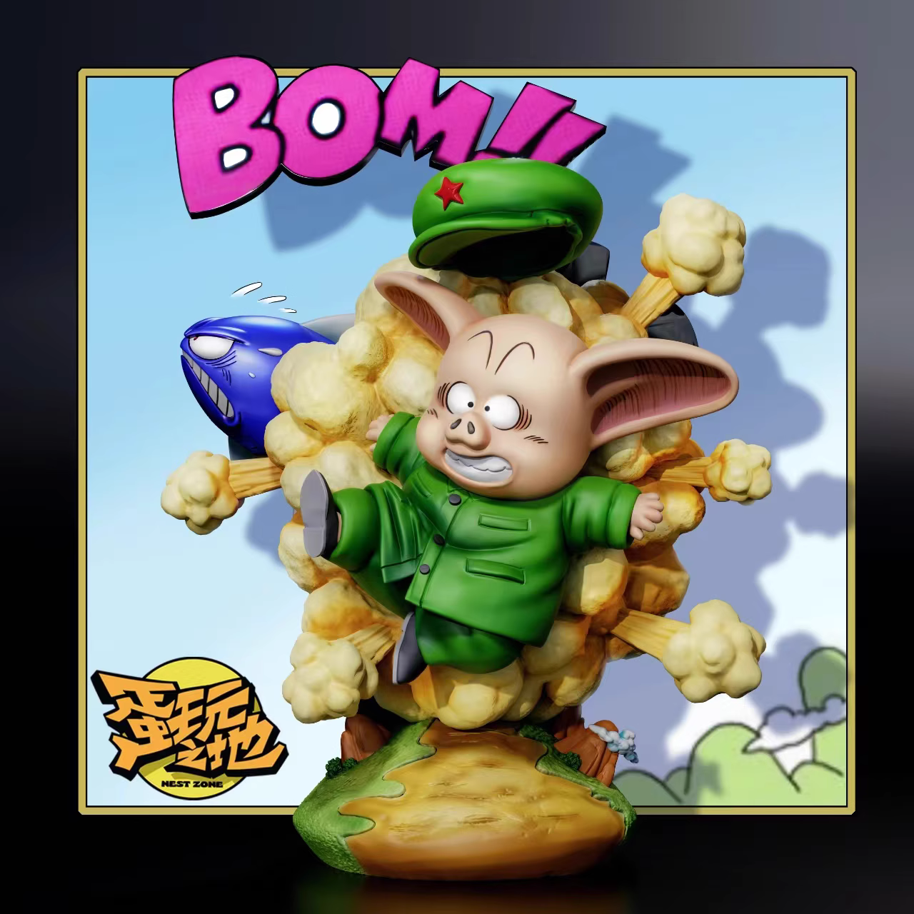 【Pre-sale】005 Bomb-Nest Zone Studio