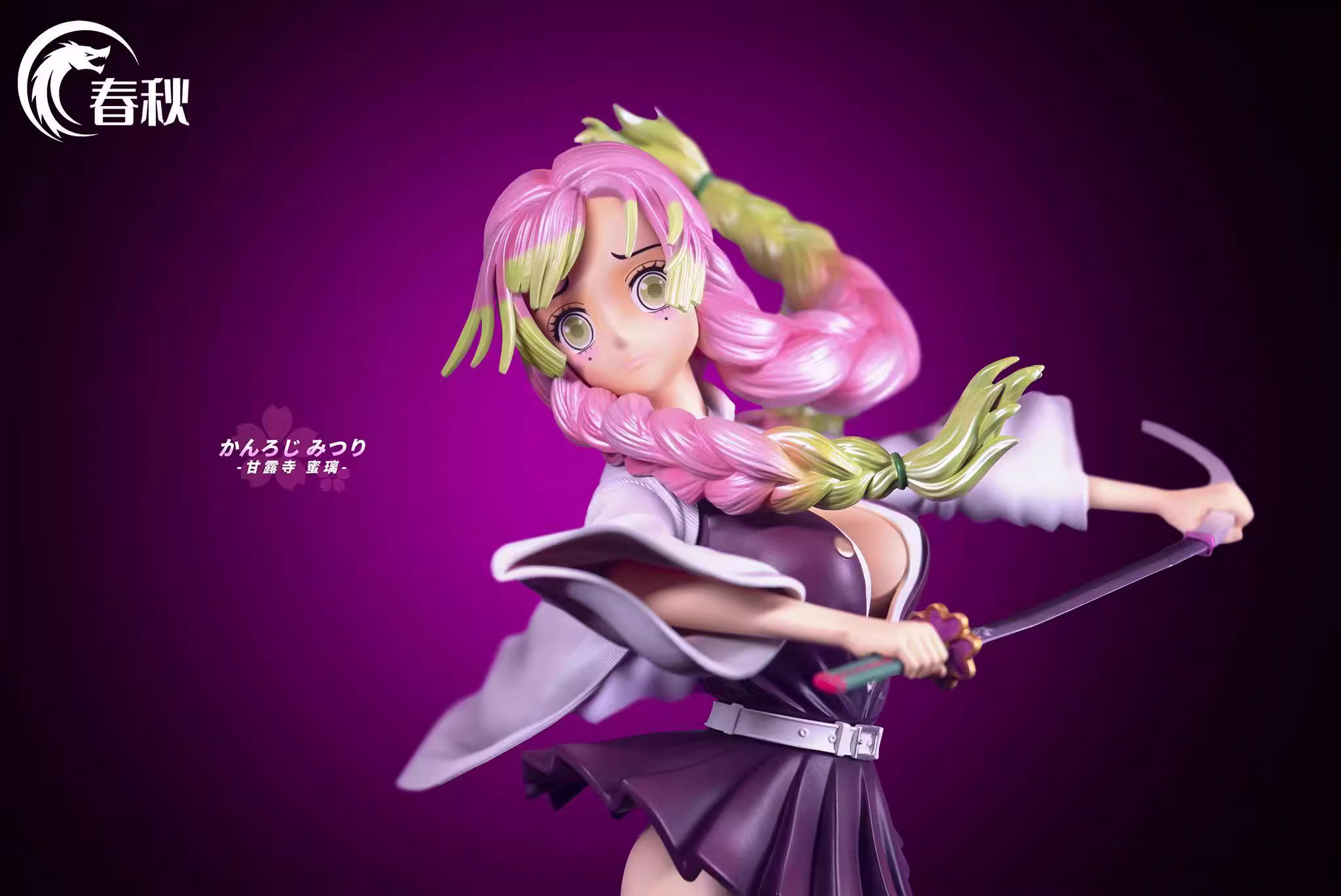 【Pre-sale】1/6 Scale N0.1 Kanroji Mitsuri-ChunQiu studio