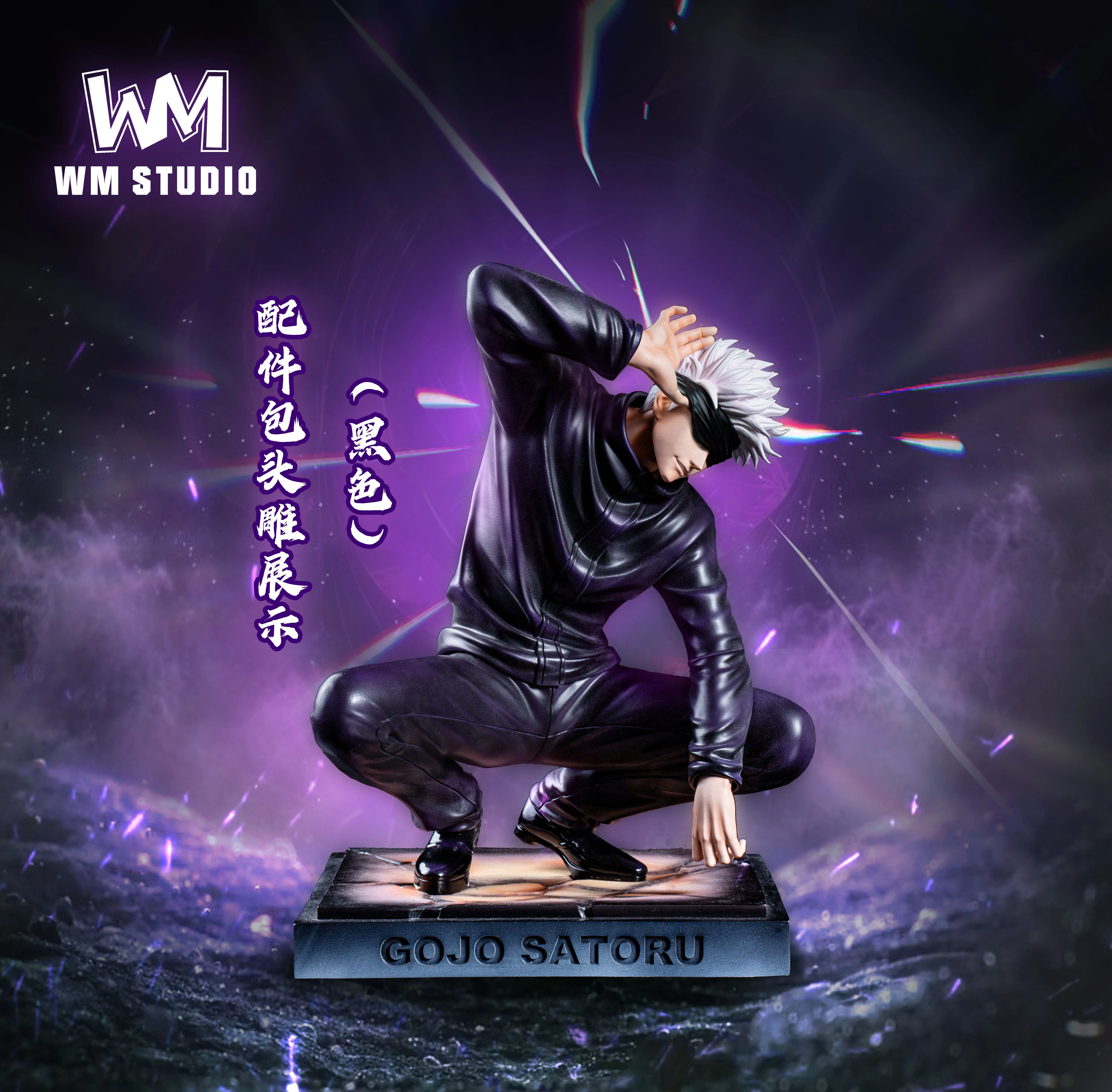 【Sold out】1/6 Scale Squatting Gojo-WM Studio