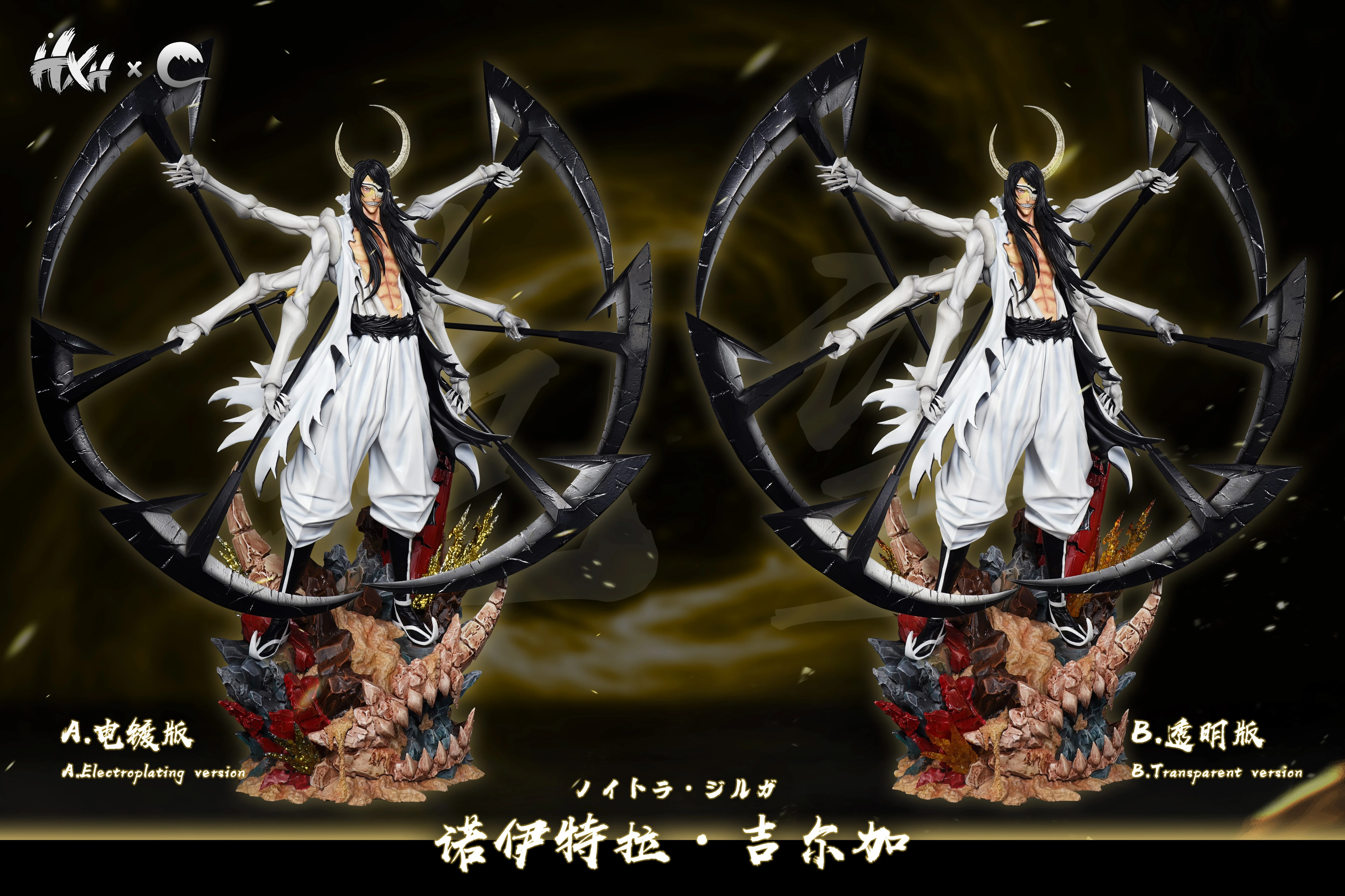 【Pre-sale】1/6 Scale Shikai Hyoketsu-HXHENG × CHENG Studios