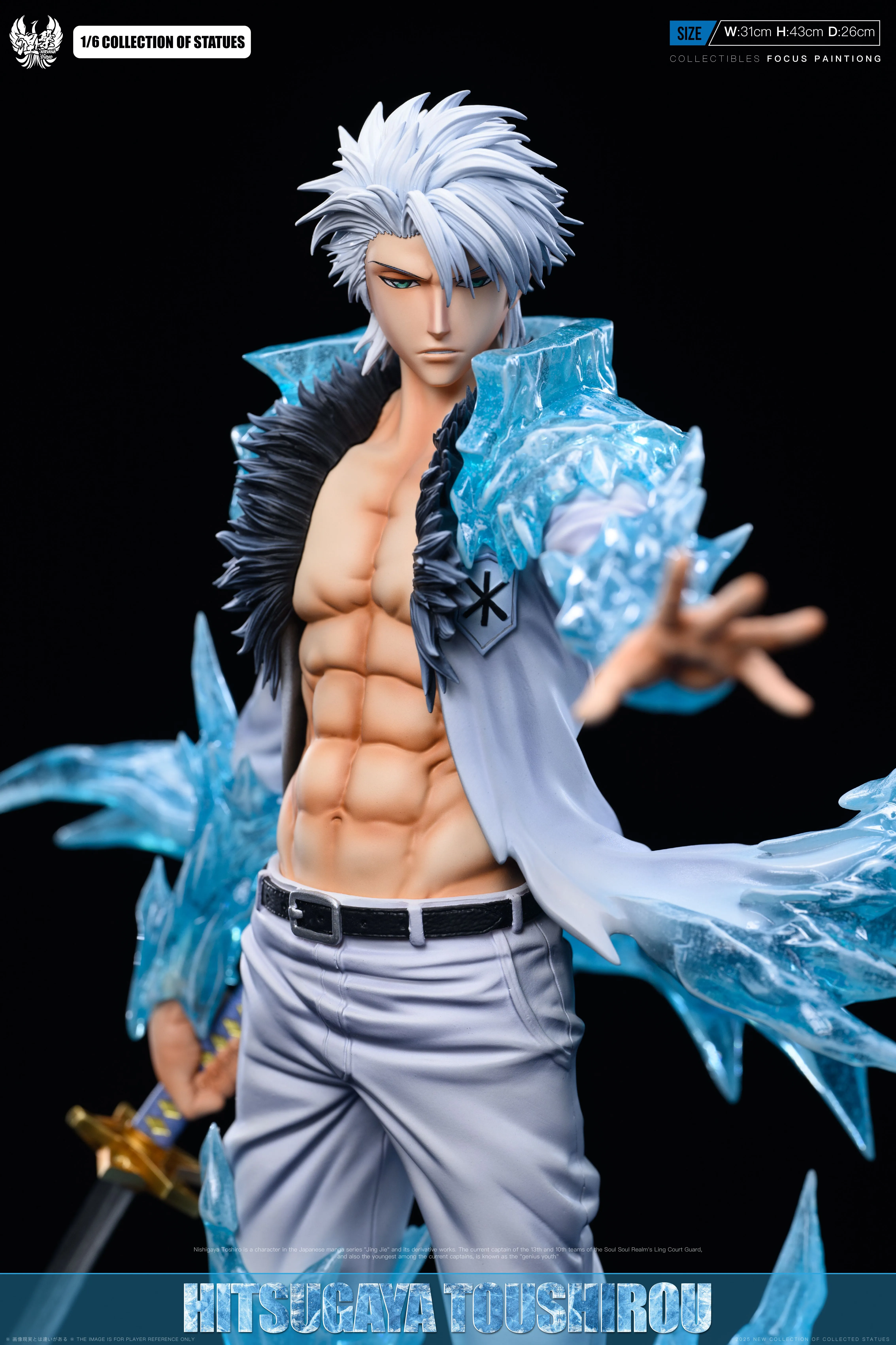 【Pre-sale】1/6 Scale Hitsugaya Toushirou-NIRVANA STUDIO