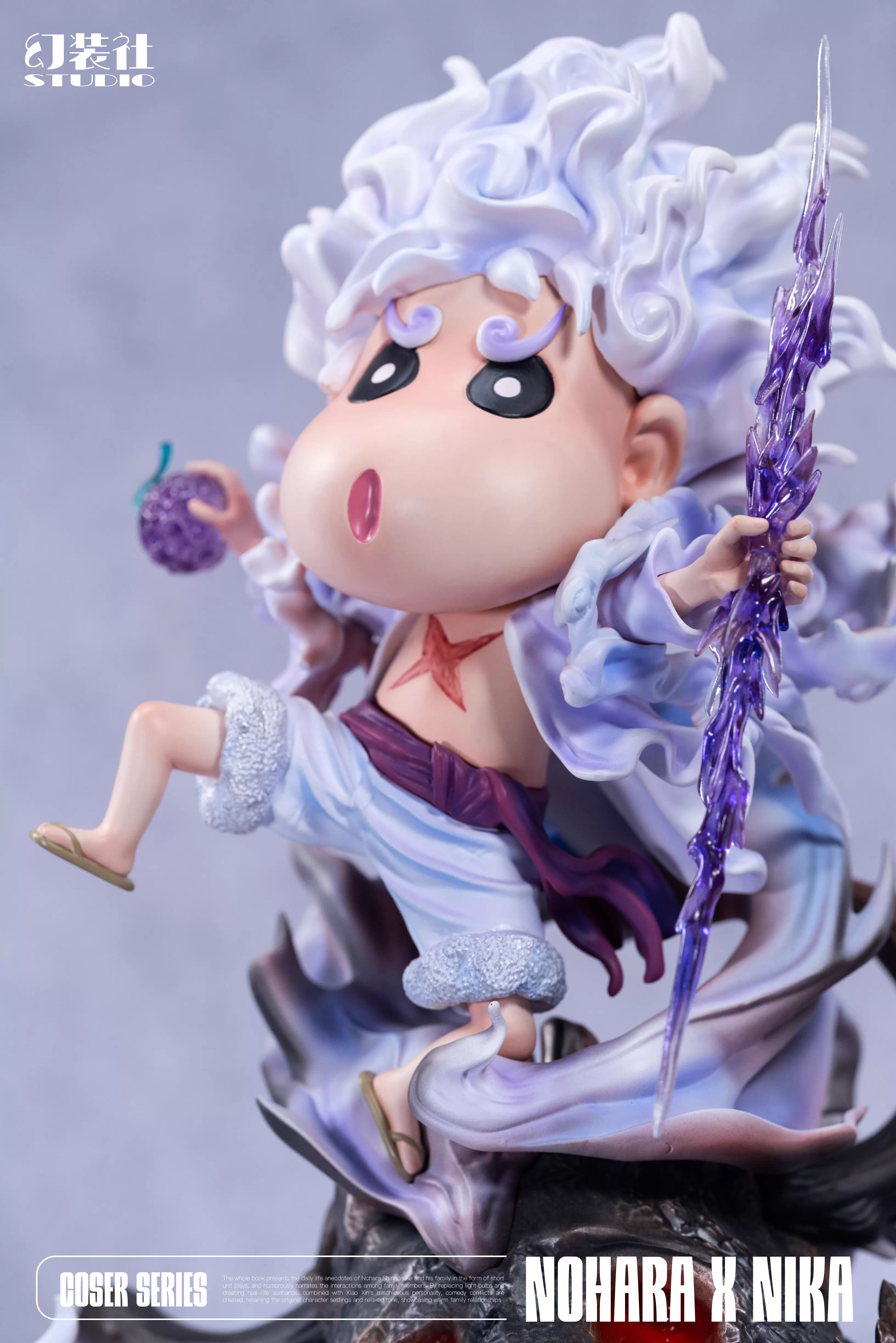 【Pre-sale】野原 しんのすけ Luffy-HuanZhaungShe Studio