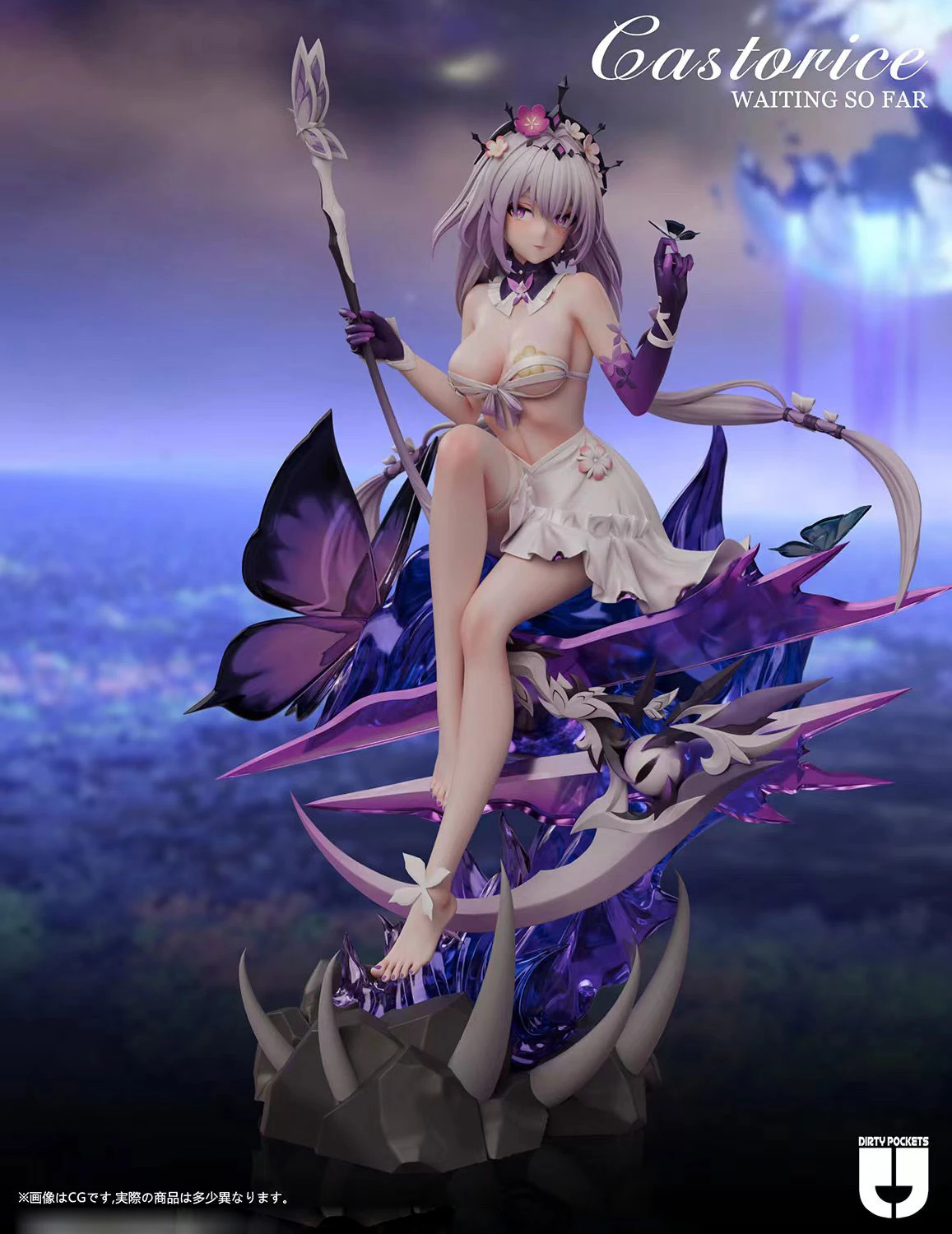 【Pre-sale】Castorice-Dirty Pockets Studio