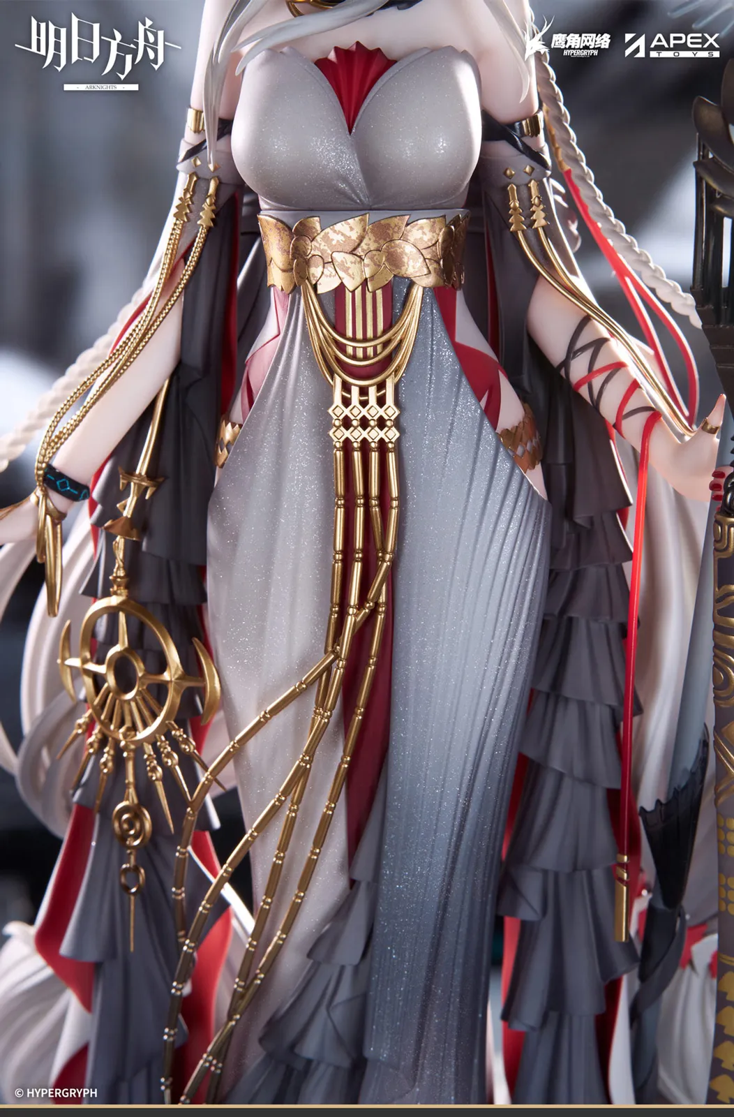 【Pre-sale】1/7 Scale Wanderer Ver. Skadi the Corrupting Heart-APEX Studio