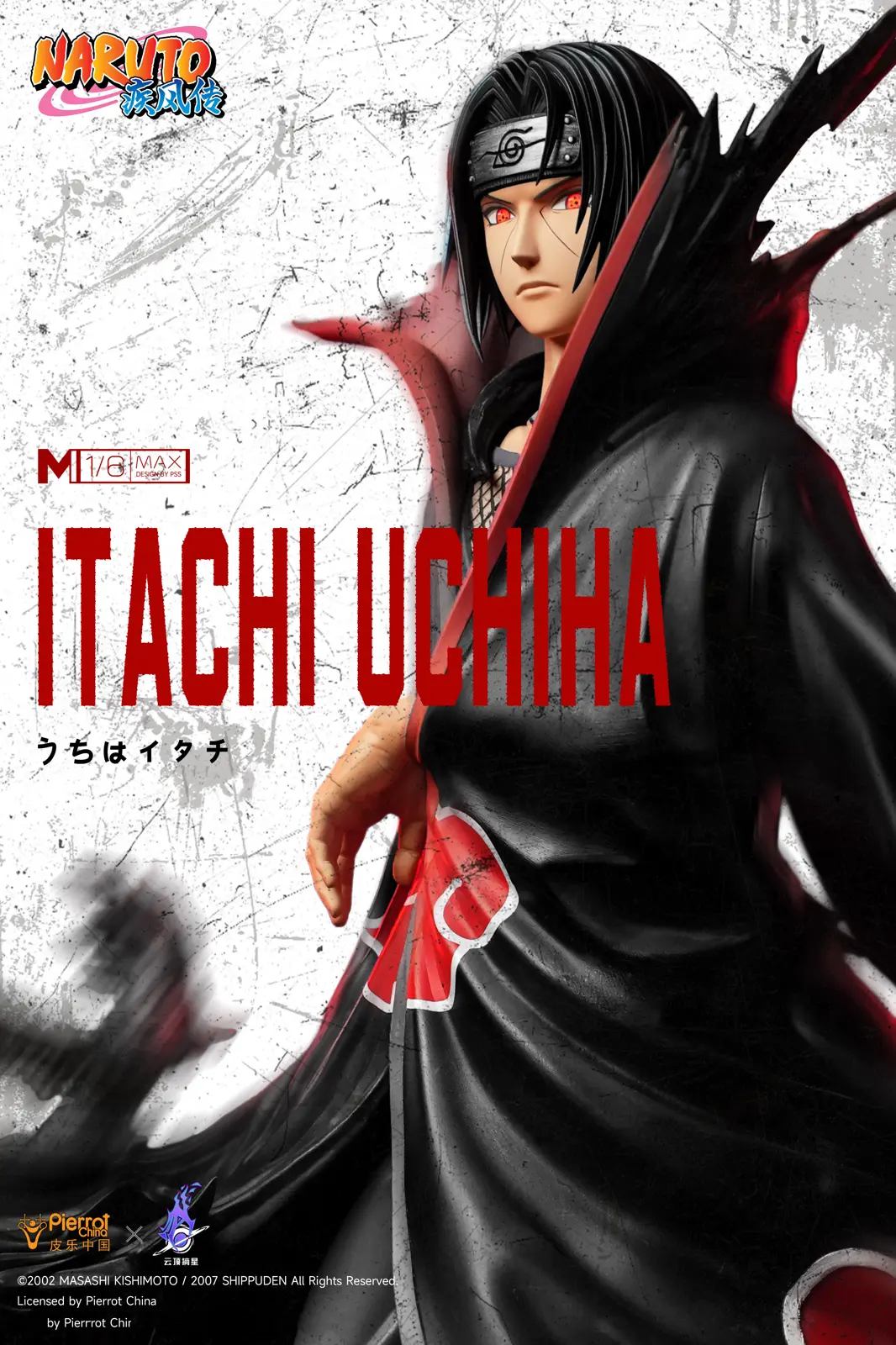 【Pre-sale】1/6 Scale Licensed Itachi Uchiha with LED-Pierrot China x PickStar Studios
