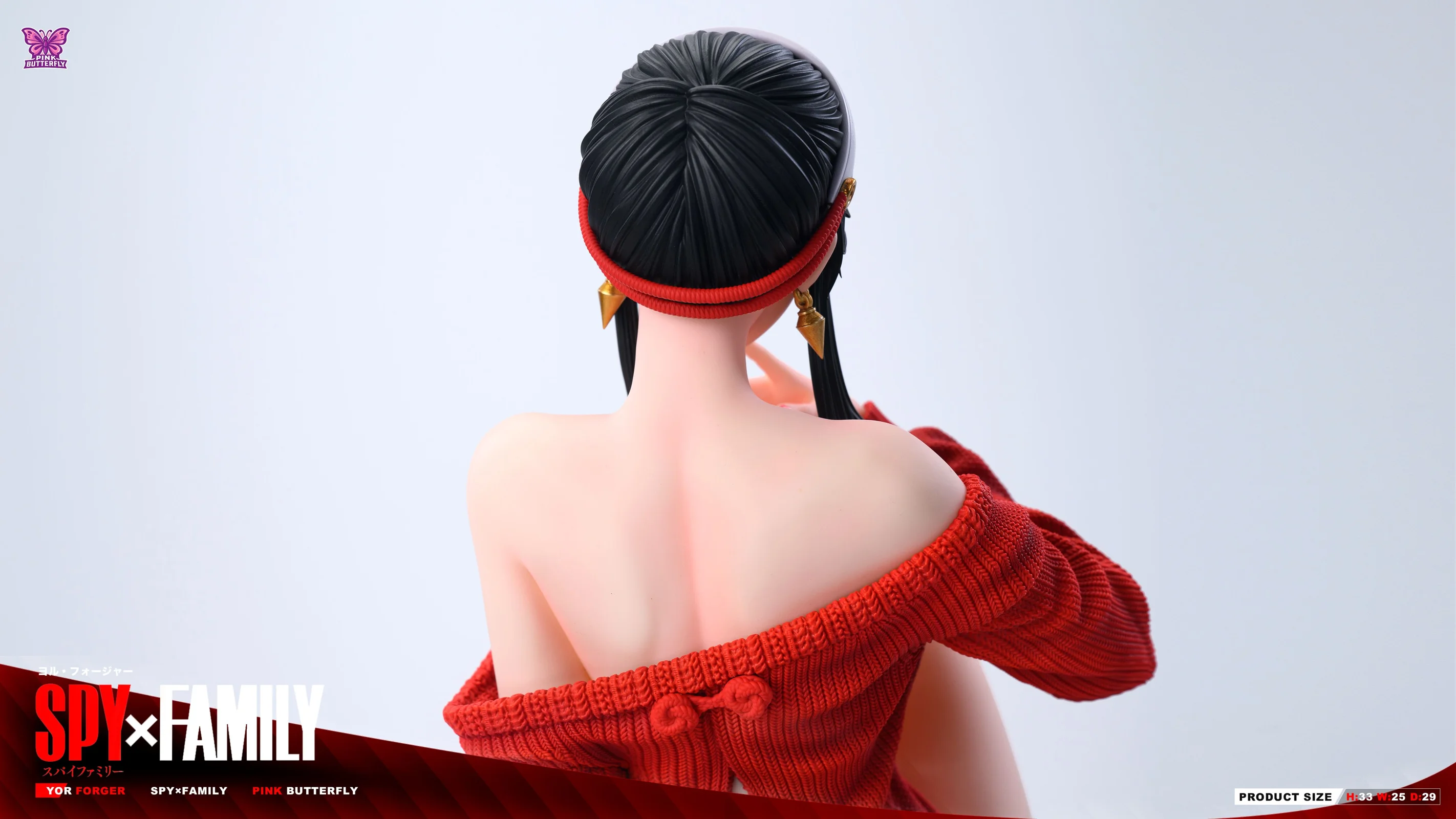 【Pre-sale】1/4 Scale Yor Forger-Pink Butterfly Studio