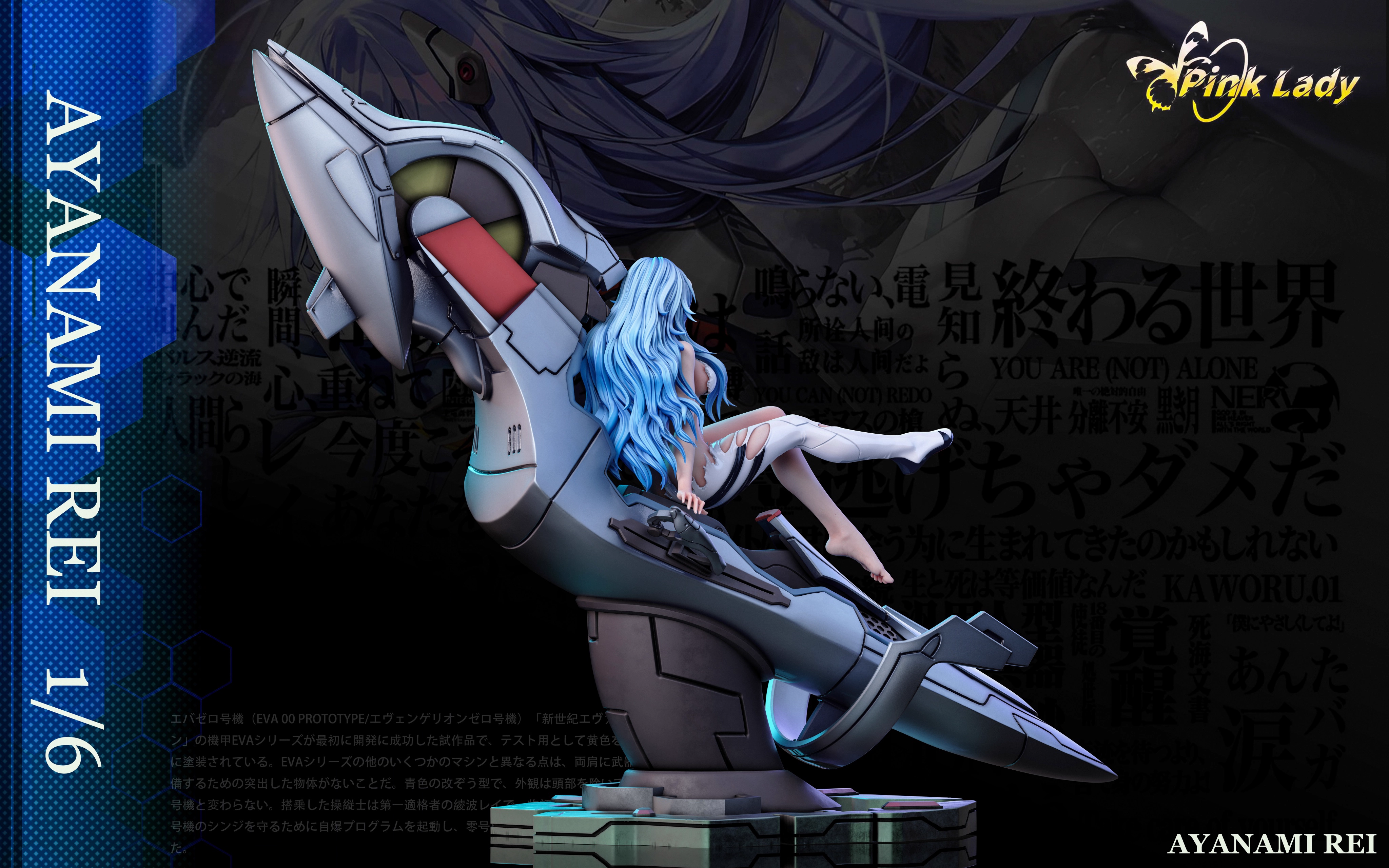 【Pre-sale】1/6 Scale Asuka Langley Soryu and Ayanami Rei-Pink Lady Studio