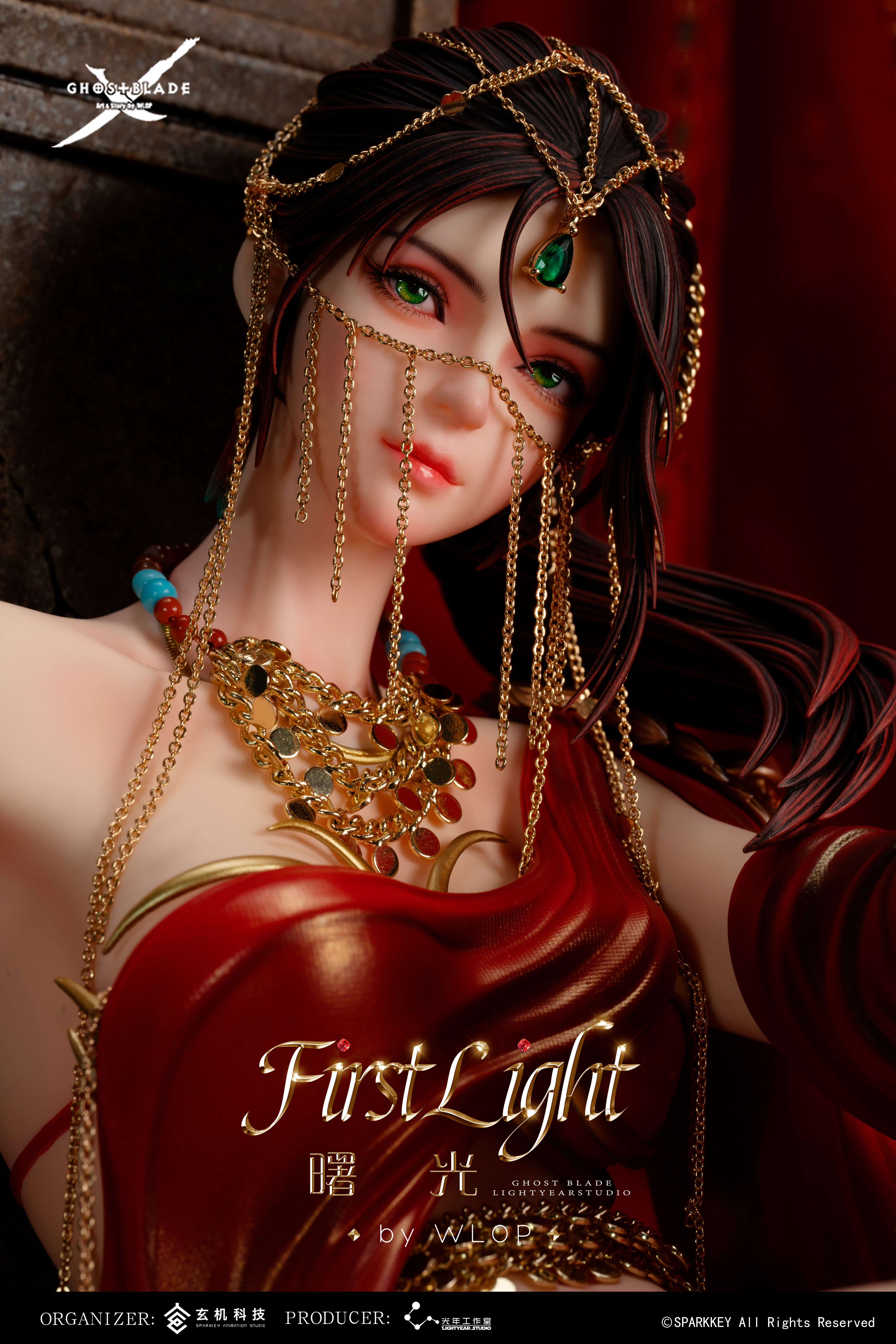 【Pre-sale】1/4 Scale First Light Aeolian-LightYear Studio