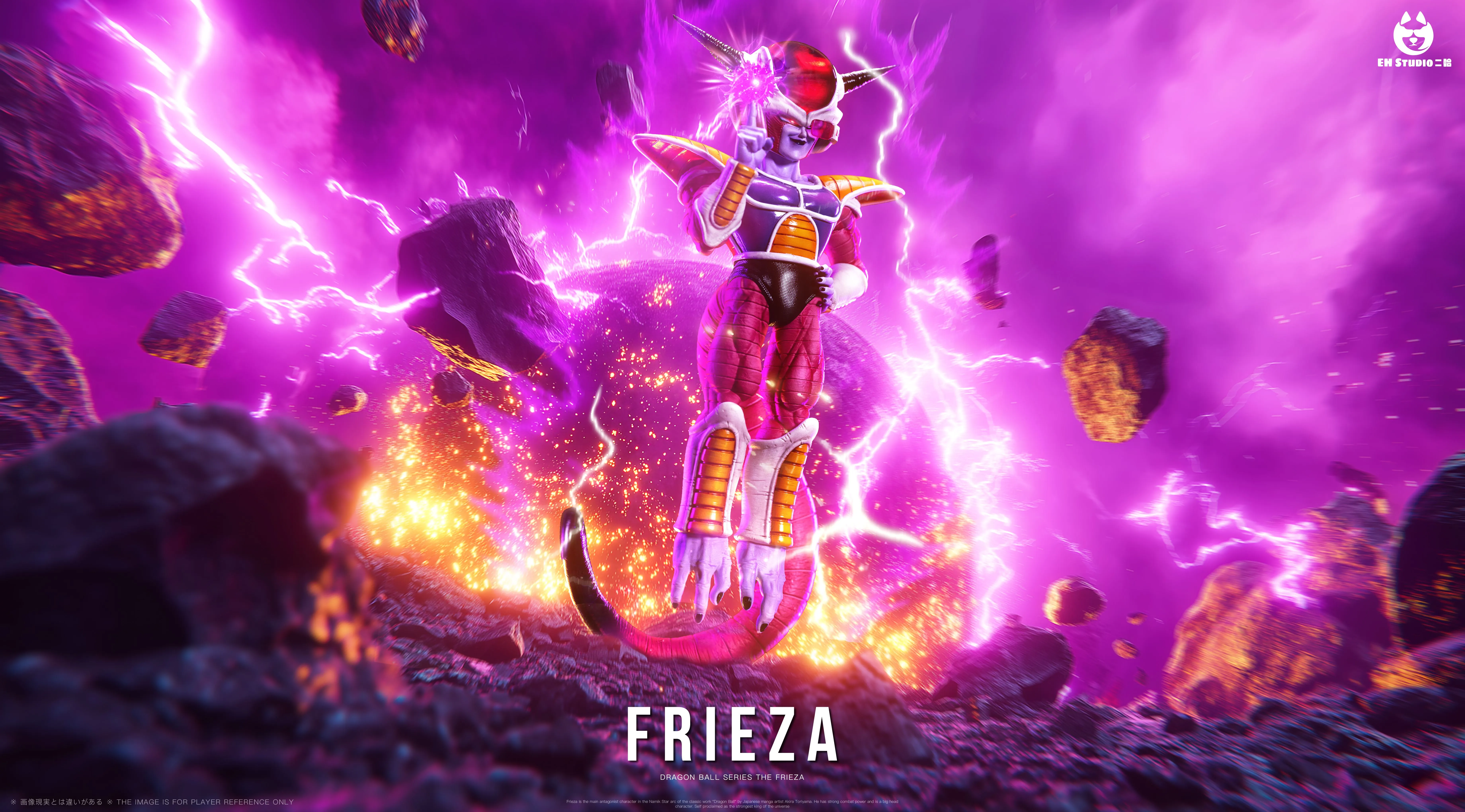 【Pre-sale】1/6 and 1/4 Scale Frieza-EH STUDIO
