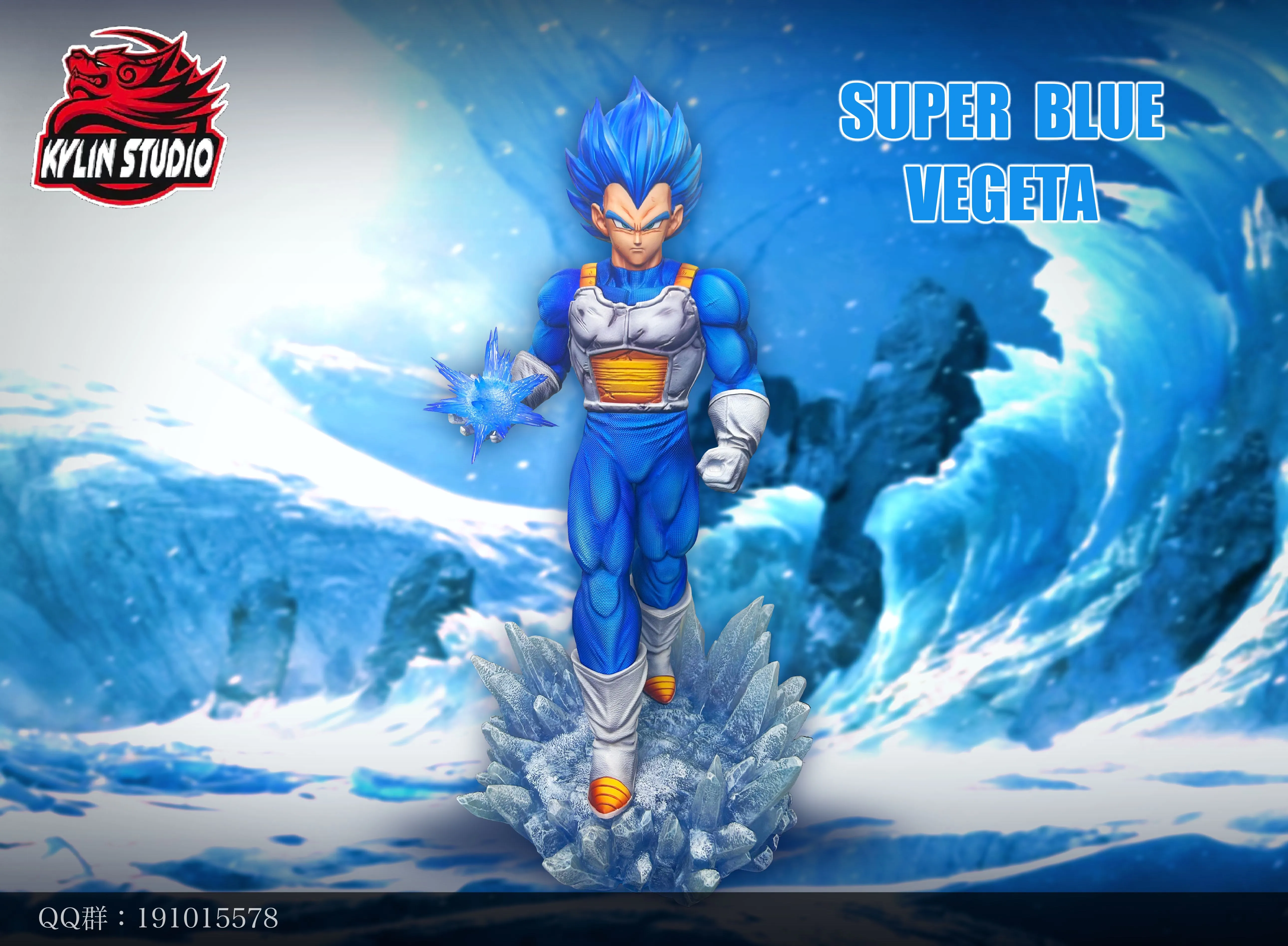 【Pre-sale】1/6 and 1/4 Scale Super Blue Vegeta-Kylin Studio