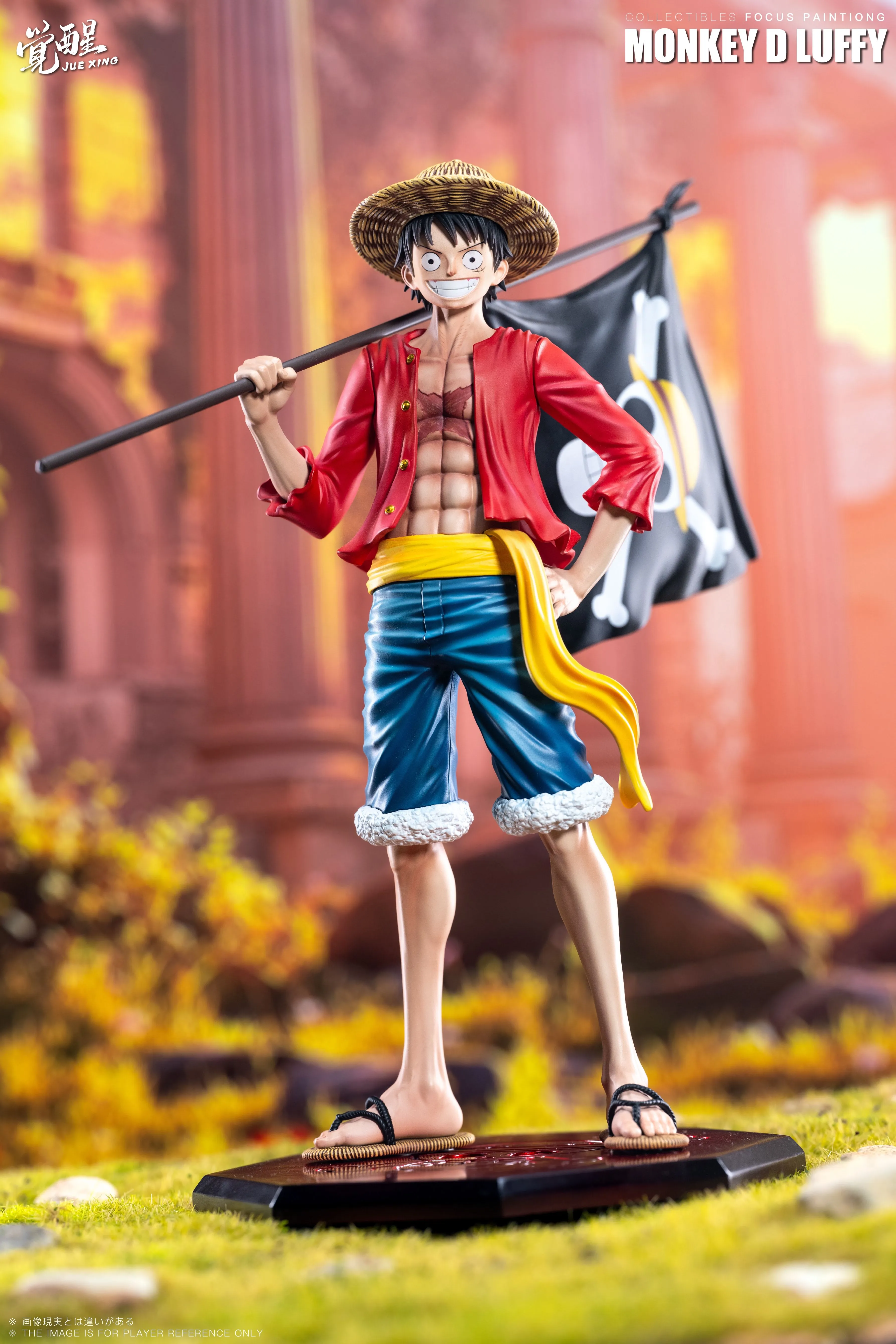 【Pre-sale】Flag Carrying Luffy-JueXing Studio