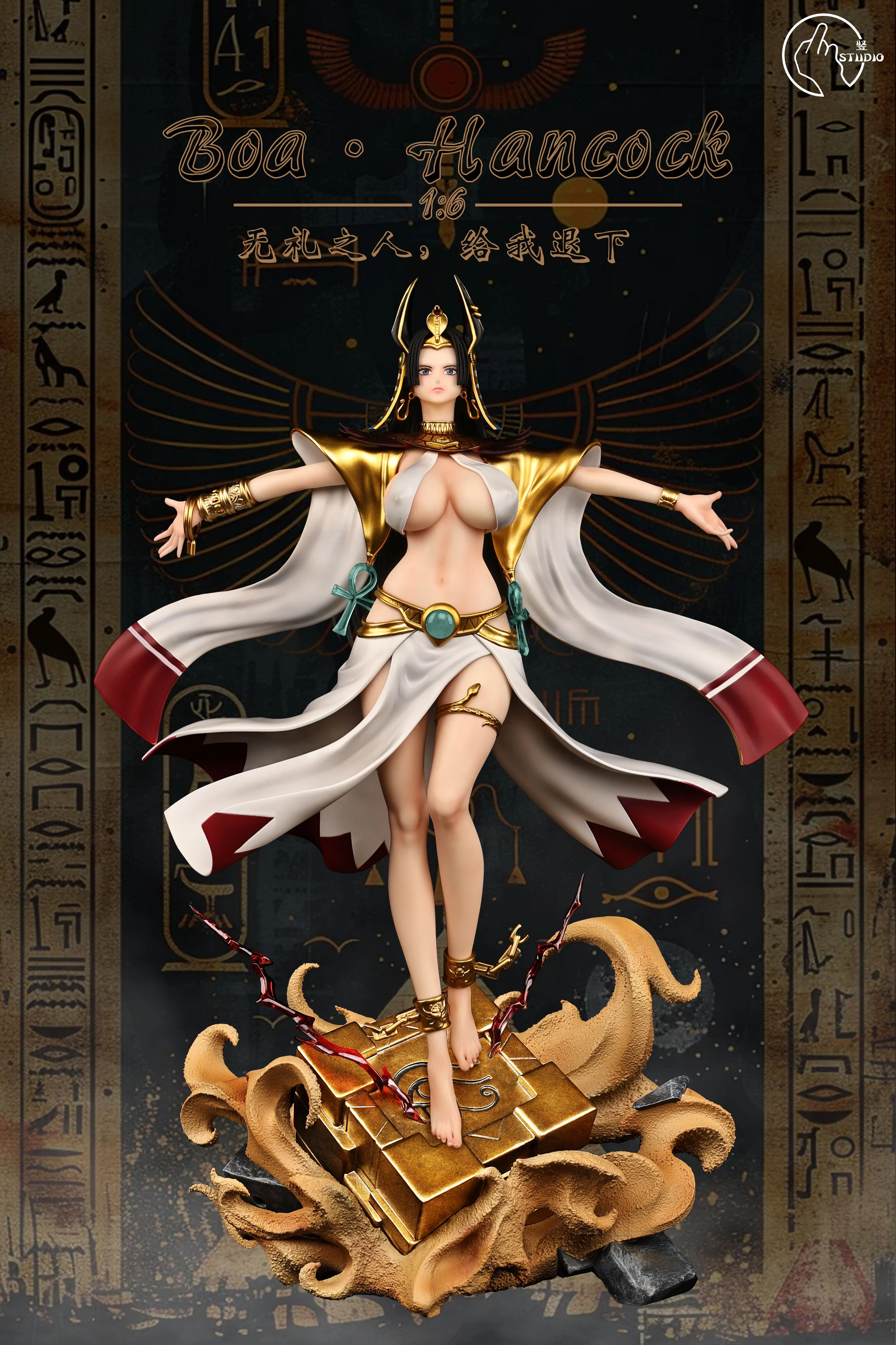 【Pre-sale】1/6 Scale Egypt Boa Hancock-Shu Studio