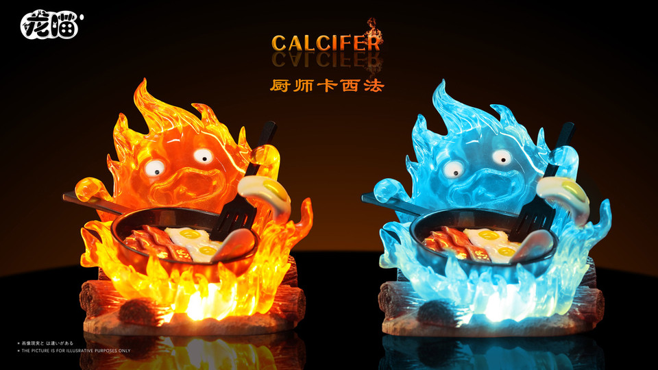 【Pre-sale】Chef Calcifer with LED-LongMiao Studio