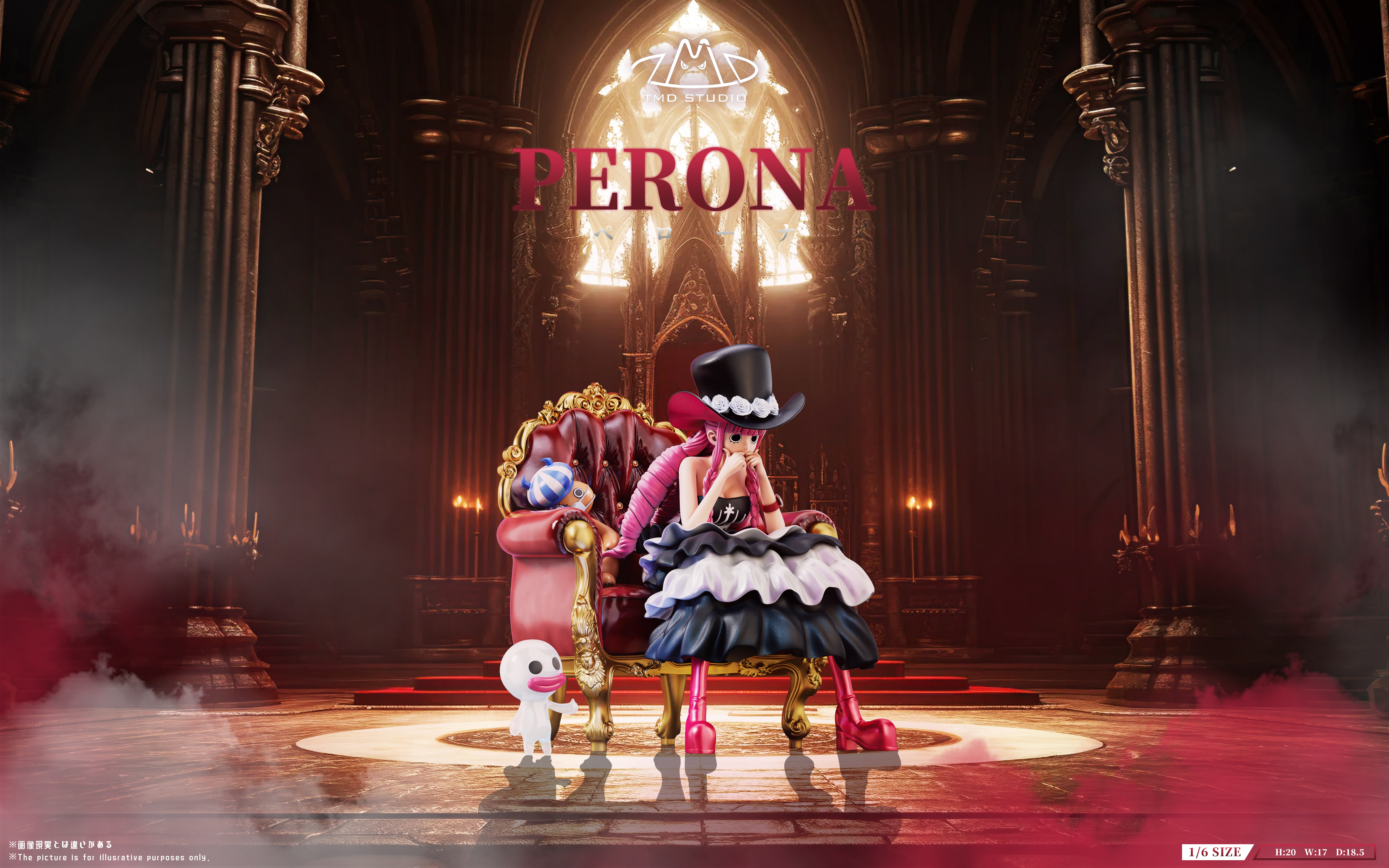 【Pre-sale】1/6 Scale Sofa Perona-TMD Studio