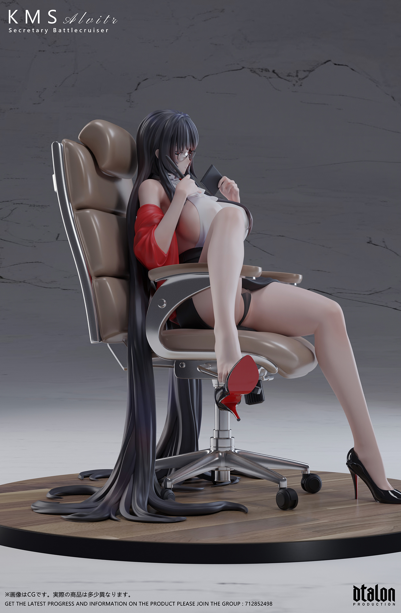 【Pre-sale】Secretary KMS Alvitr-Azure Lane-Dtalon Studio
