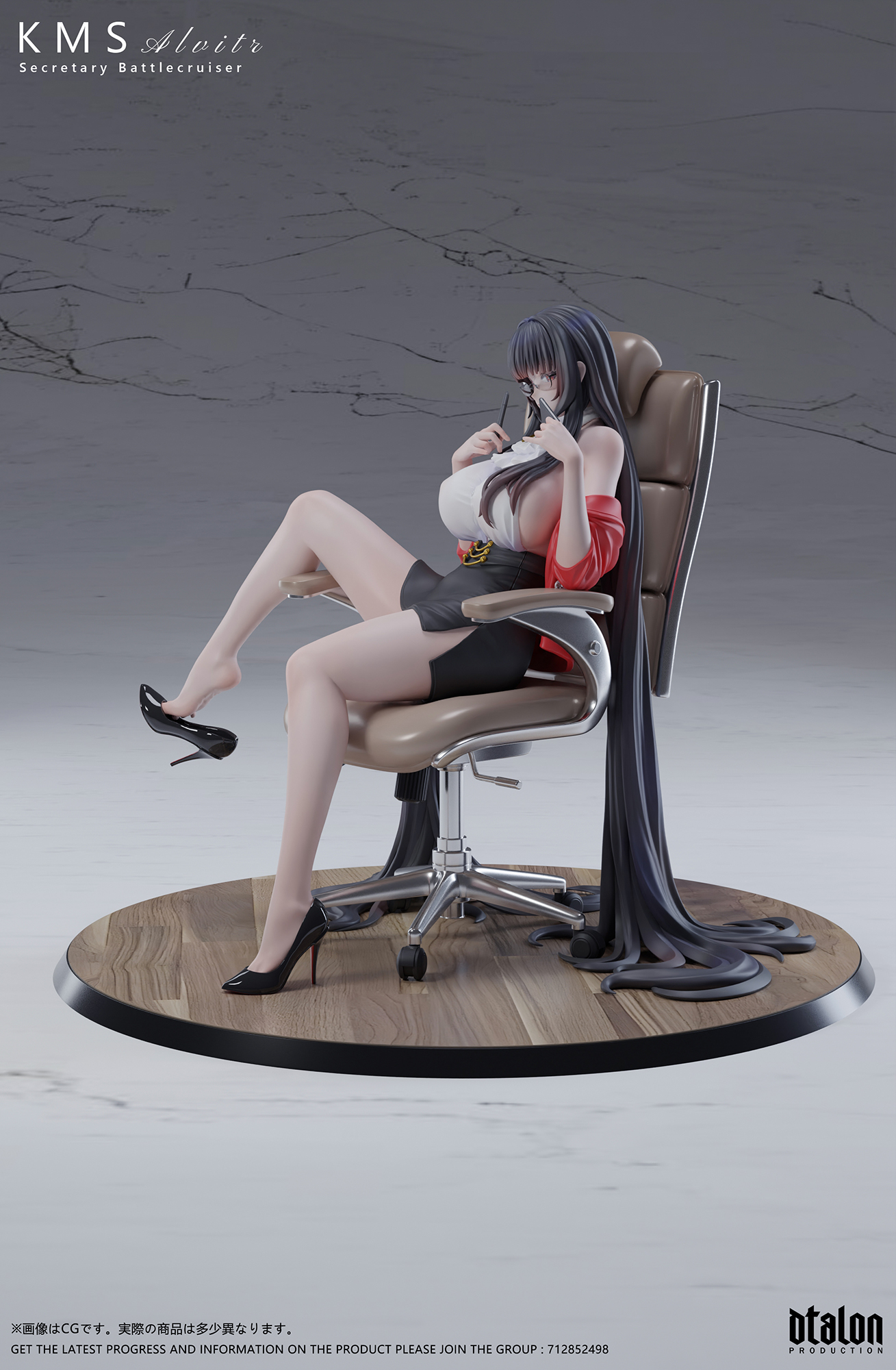 【Pre-sale】Secretary KMS Alvitr-Azure Lane-Dtalon Studio