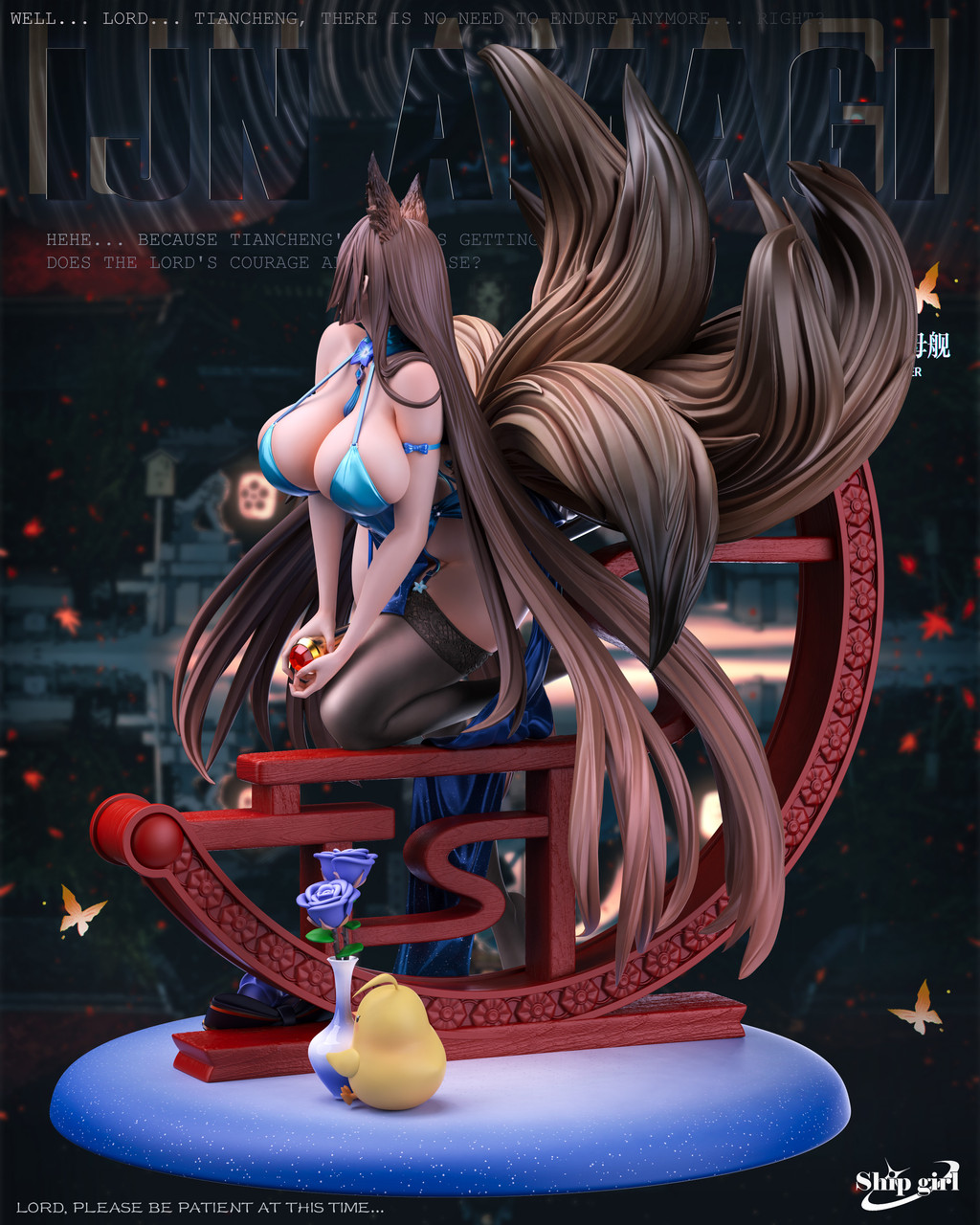 【Pre-sale】1/6 Scale IJN AMAGI-Azure Lane-Ship girl Studio