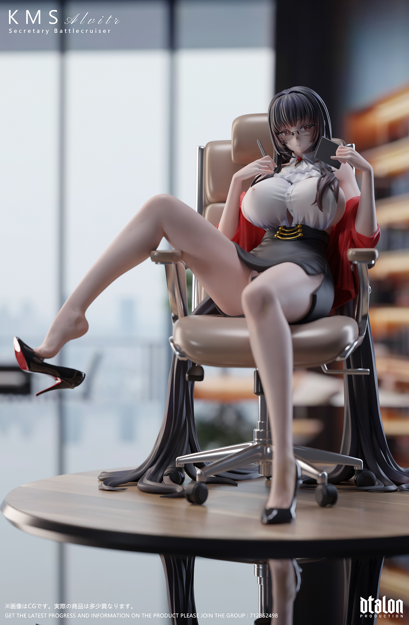 【Pre-sale】Secretary KMS Alvitr-Azure Lane-Dtalon Studio