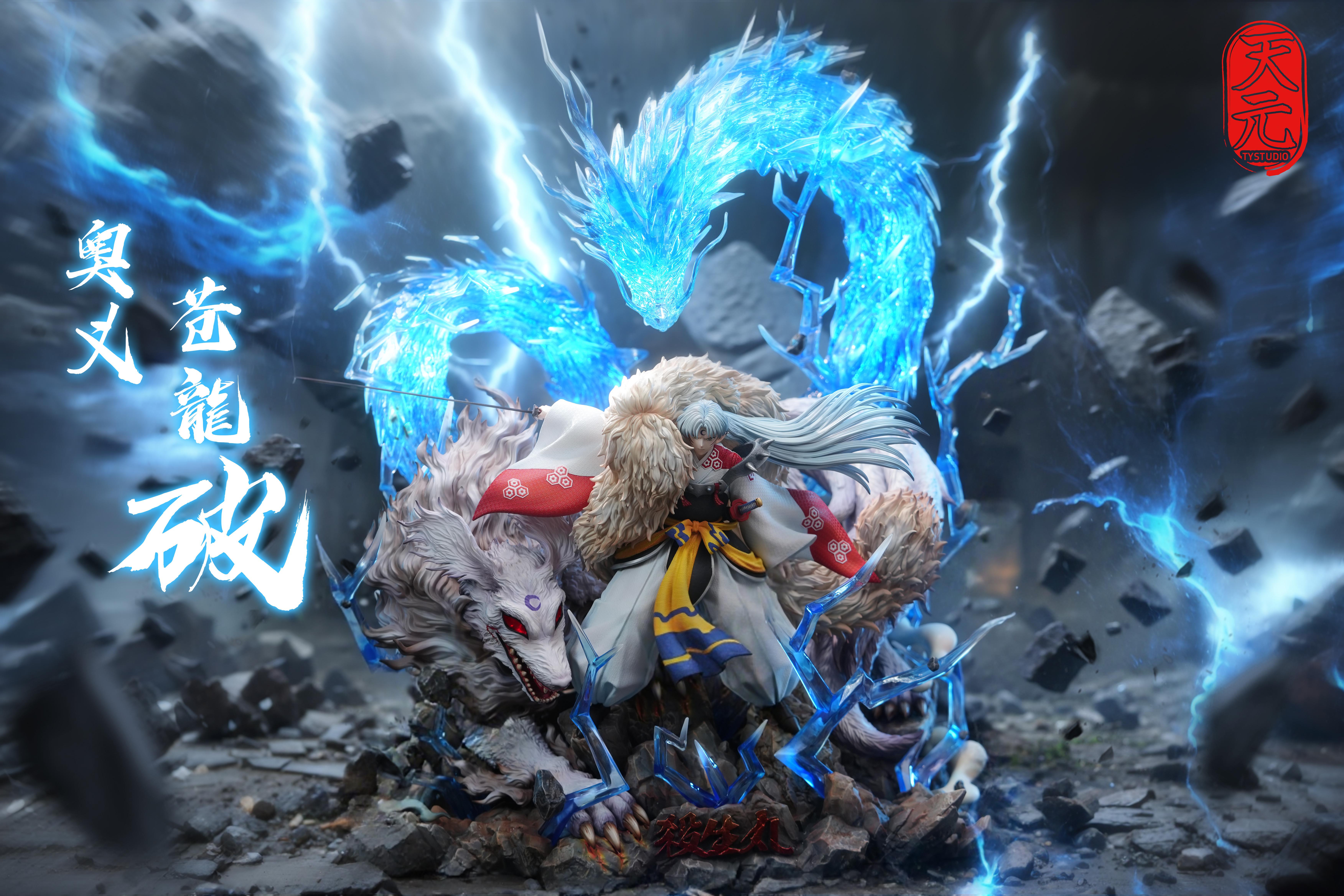 【Pre-sale Closed】1/6 Scale Sesshomaru·Dragon Strike with LED-Inuyasha-TY Studio