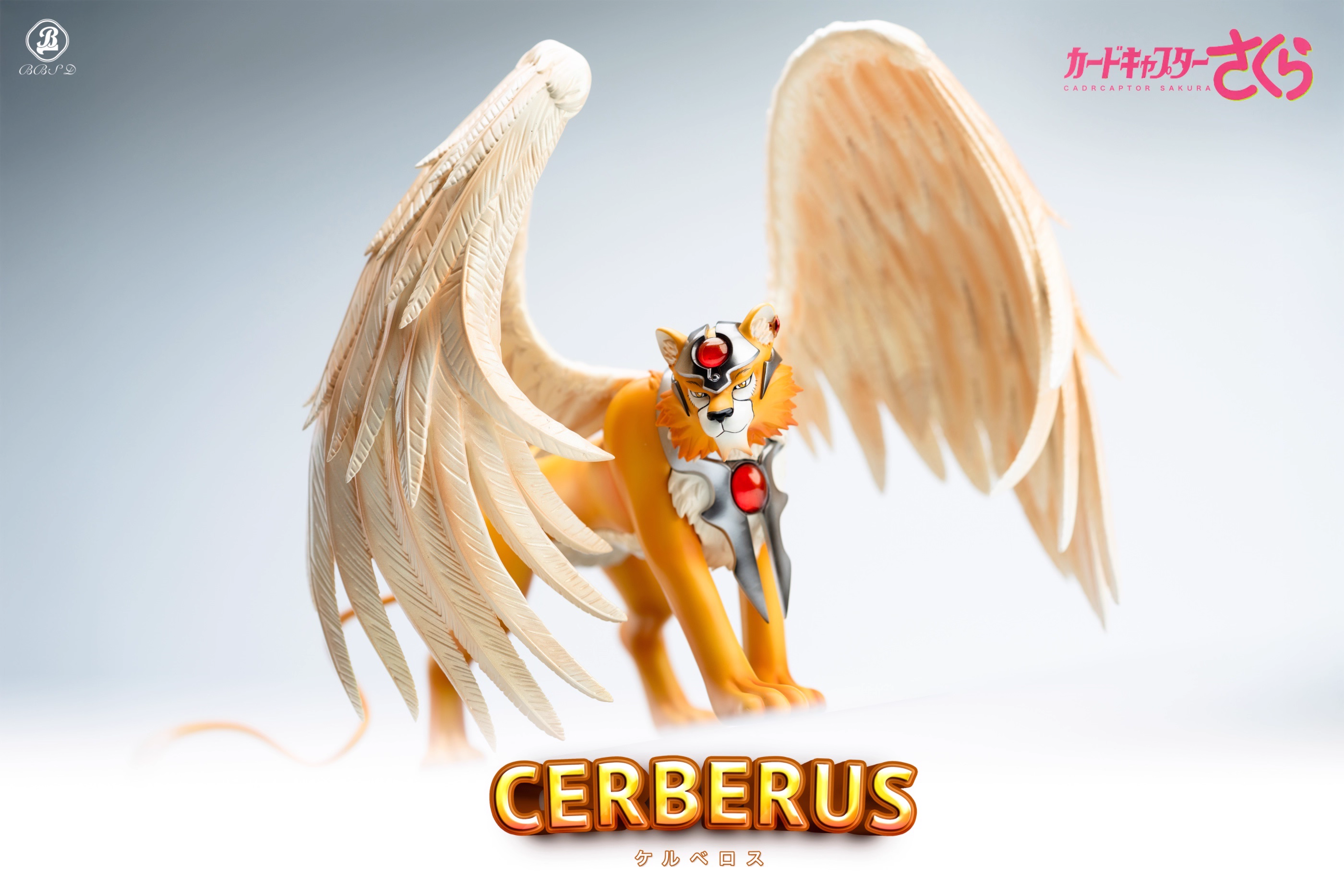 【Pre-sale】Cerberus-Cardcaptor Sakura-BBSD Studio