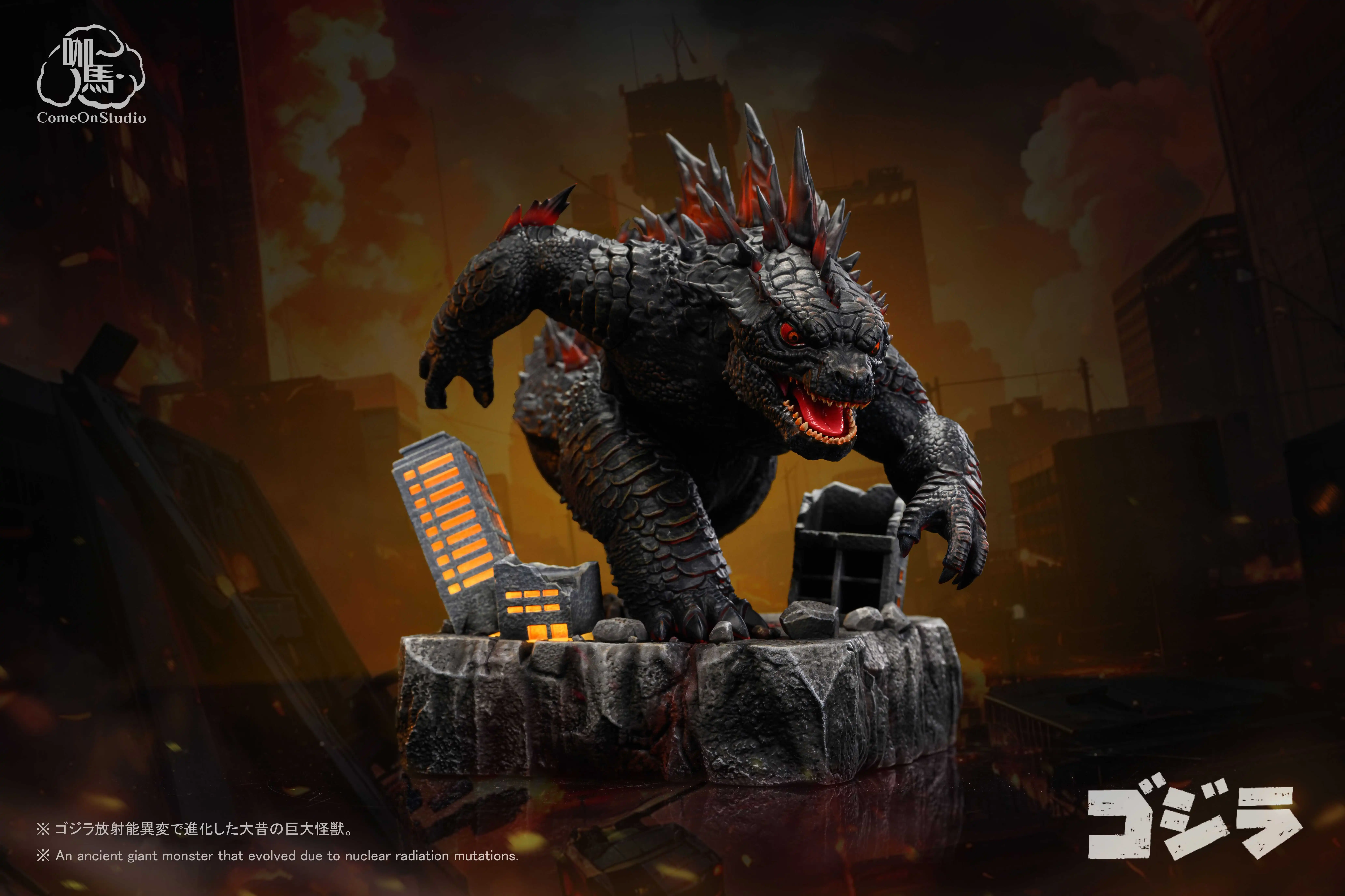 【Pre-sale】Q Version Godzilla-Godzilla-Come On Studio