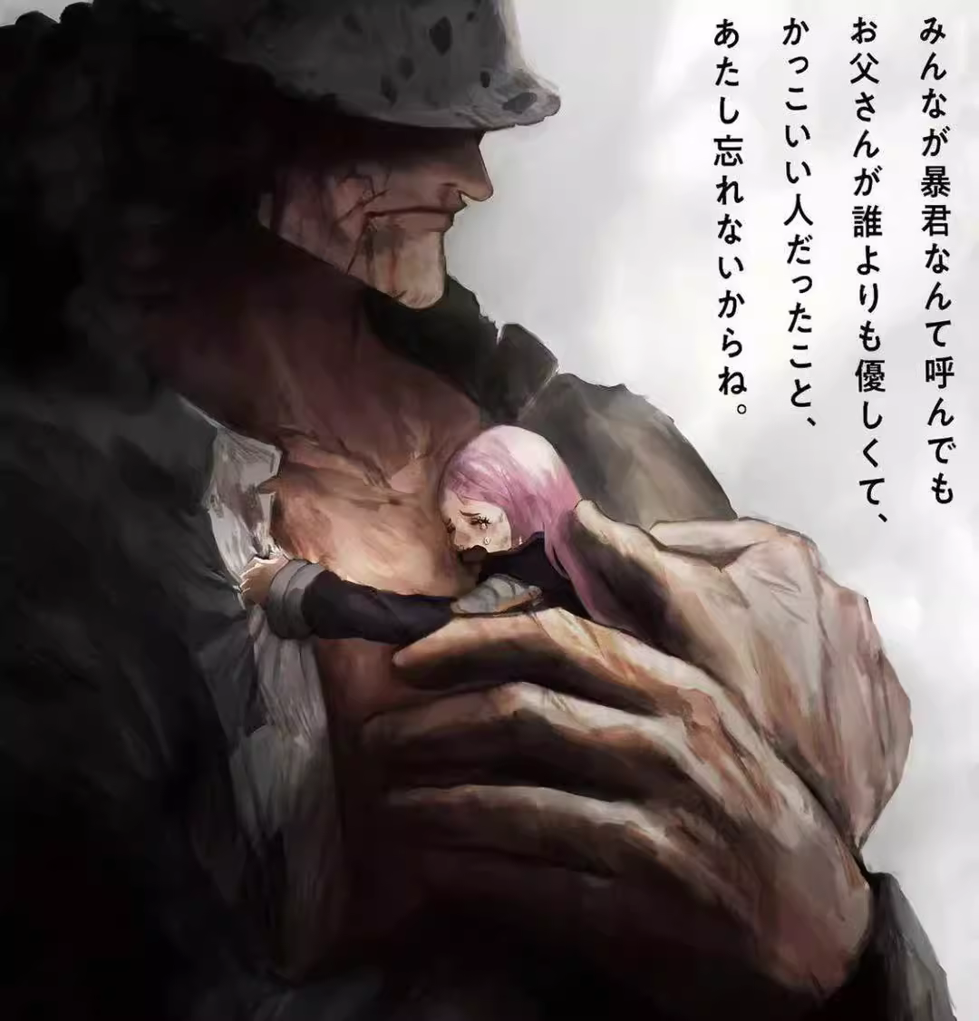 【Pre-sale】Decorative Painting of Bartholemew Kuma and Jewelry Bonney-H2 Studio