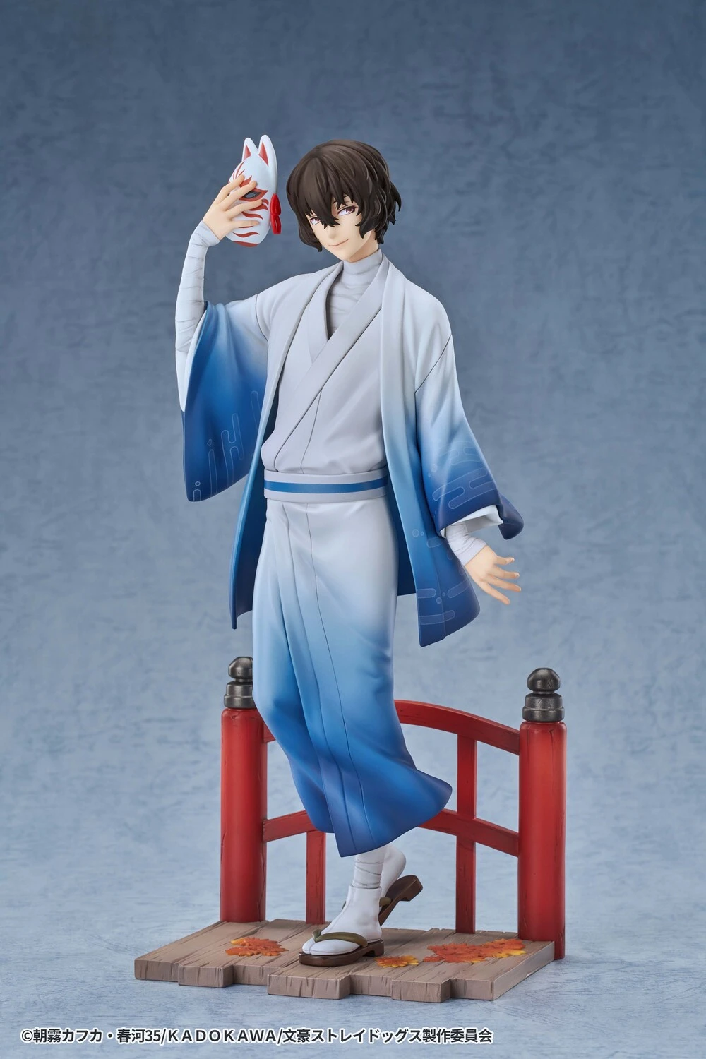 【Pre-sale】1/7 Scale Kimono Ver. Osamu Dazai-Bungo Stray Dogs-Good Smile Company