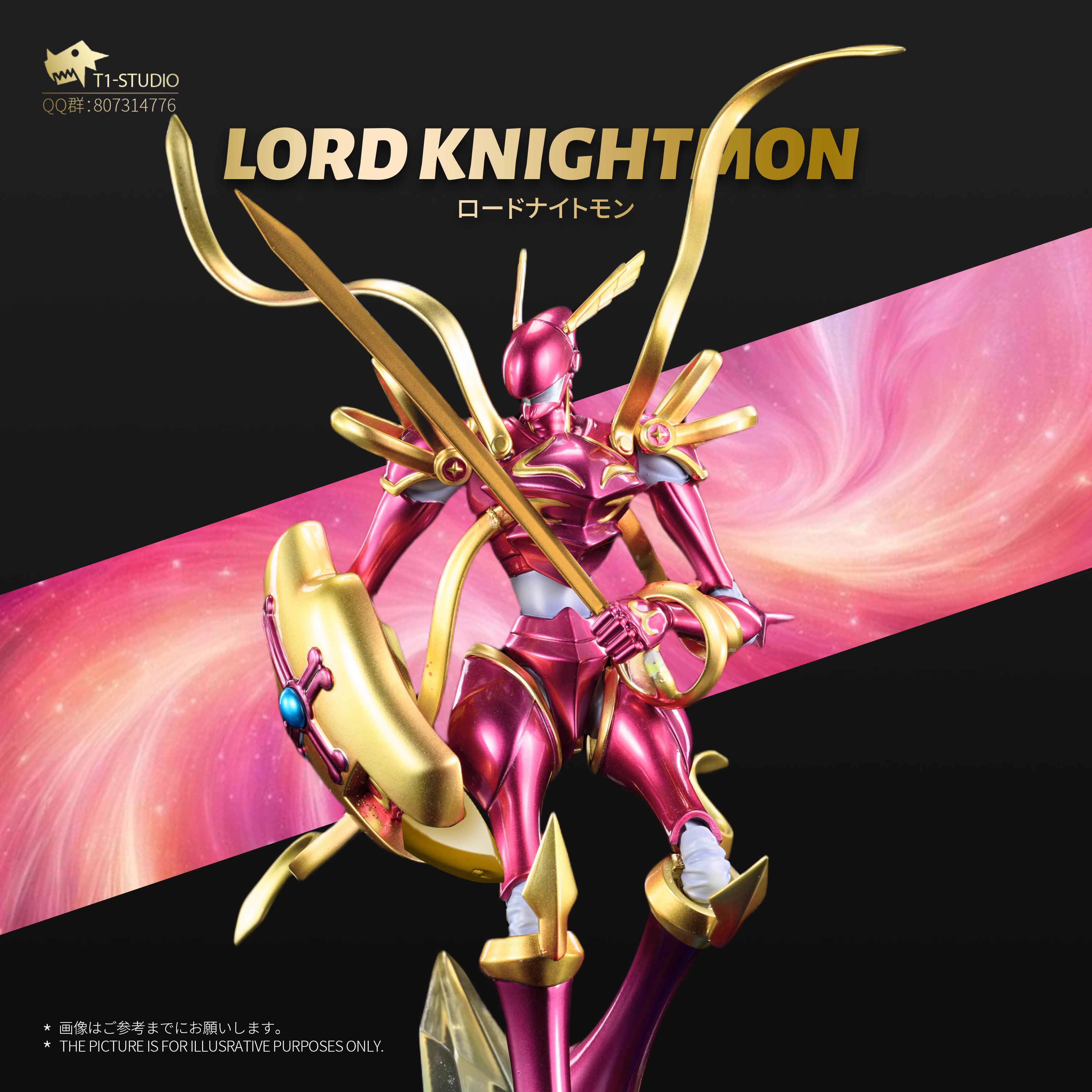【Pre-sale】Lord Knightmon-Digimon Adventure-T1 Studio