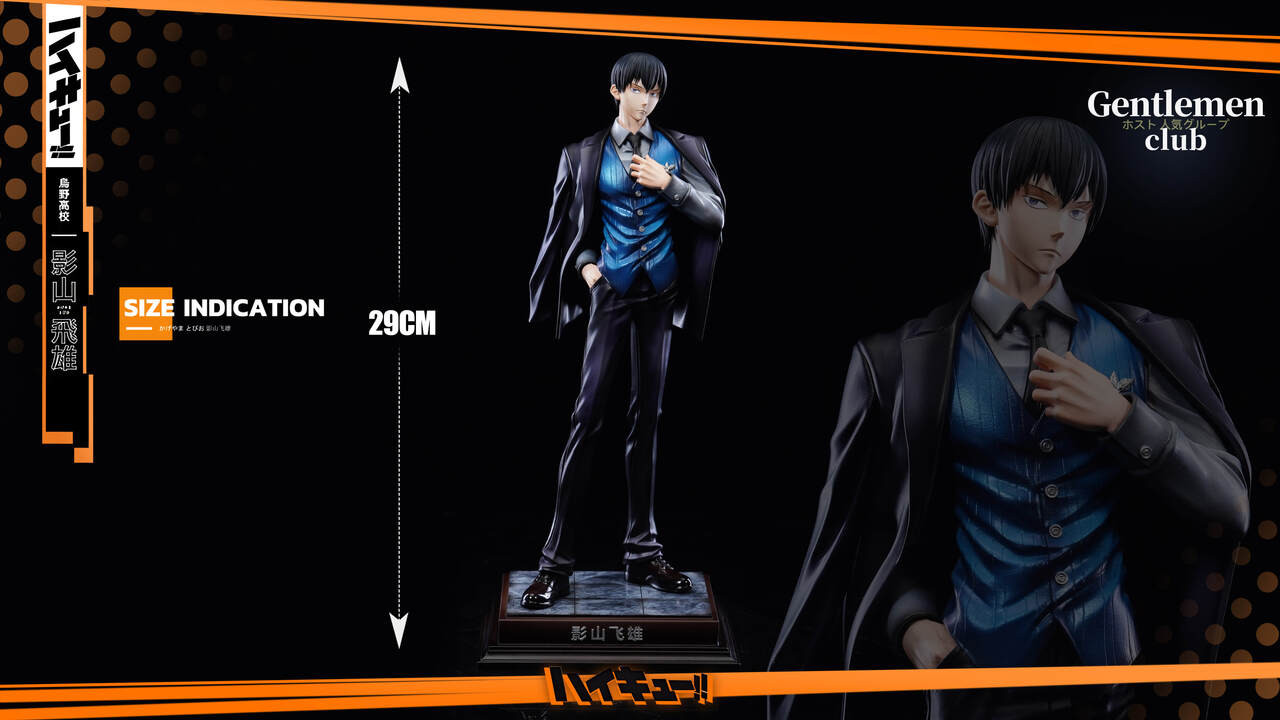 【Pre-sale】1/6 Scale Kageyama Tobio-Haikyuu!!-GC Studio