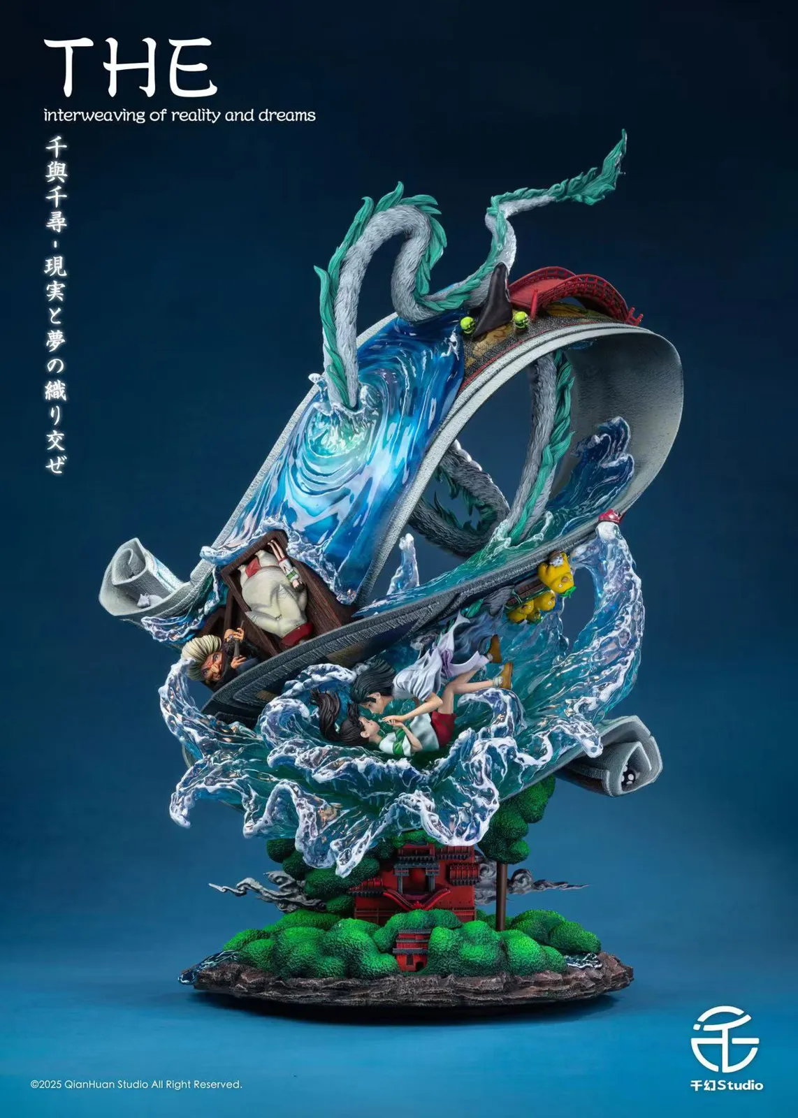 【Pre-sale】The Interweaving Of Reality And Dreams Spirited Away with LED-Spirited Away-Qian Huan Studio