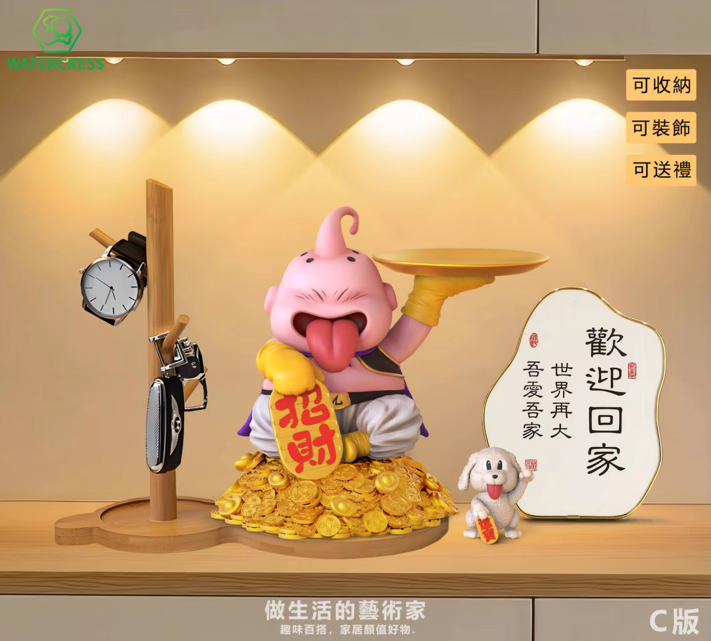 【Pre-sale】1/7 Scale Majin Buu-Watercress Studio