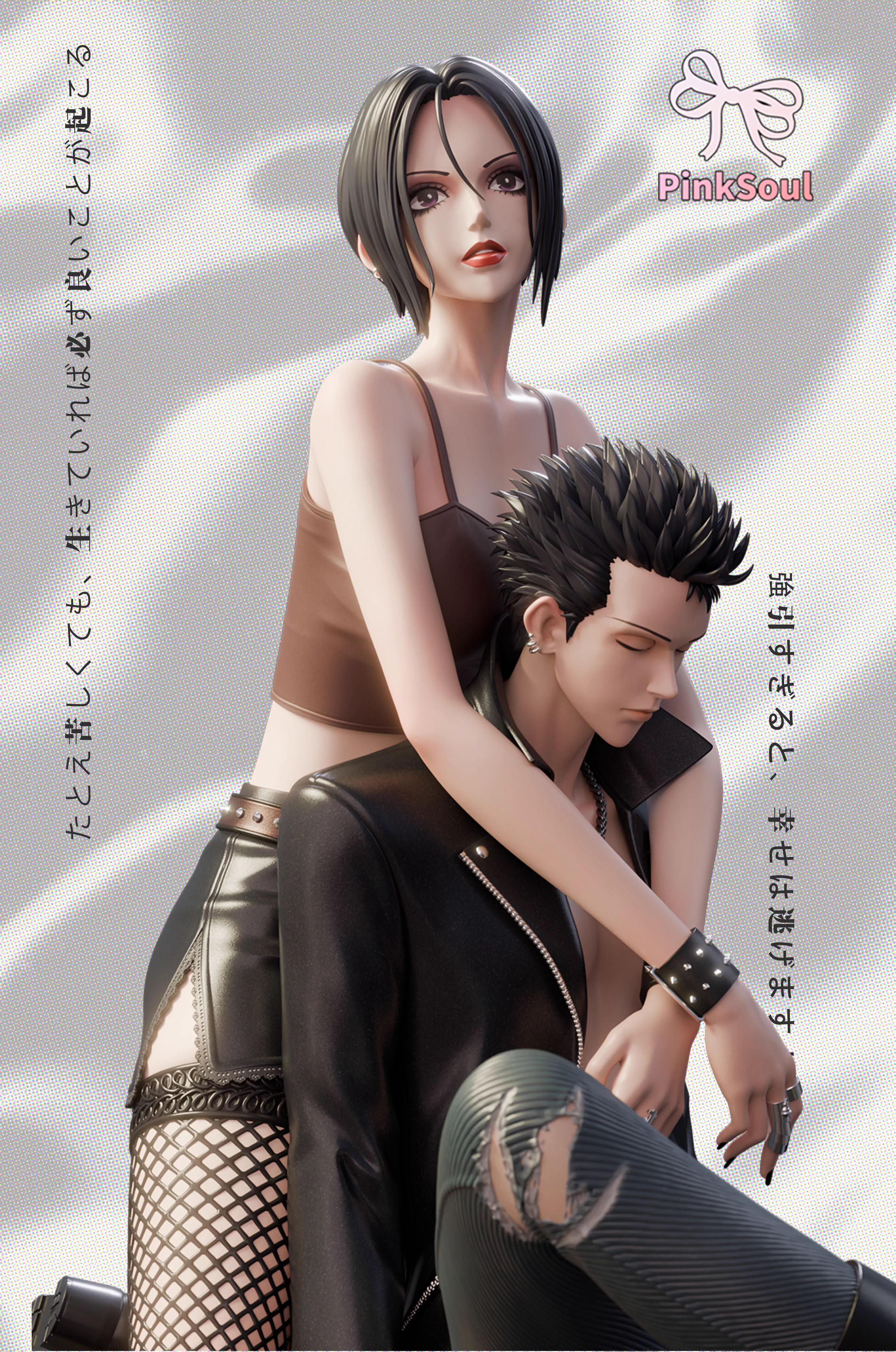 【Pre-sale】Nana and Honjo Ren-NANA-PinkSoul Studio